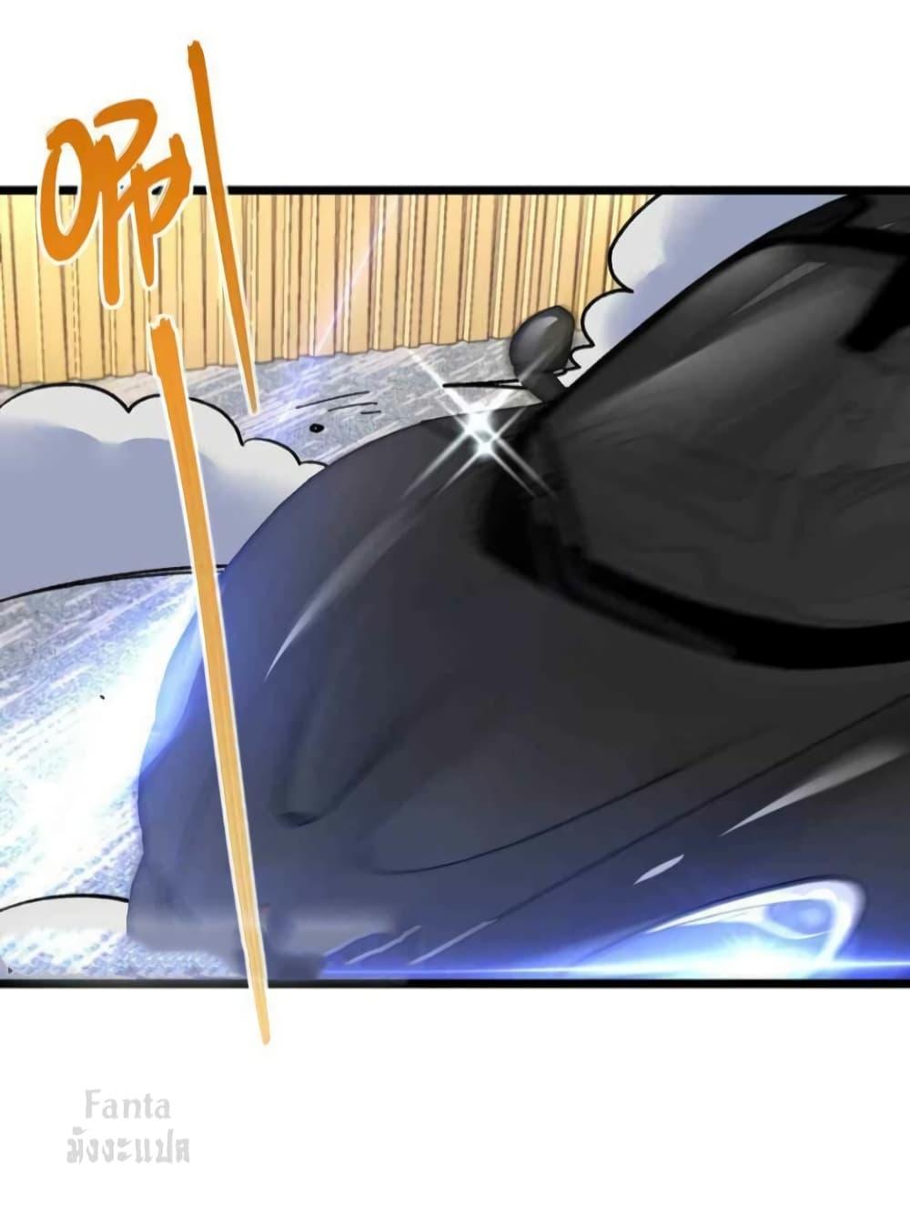 Manga-lc-com อ่านมังงะ อ่านการ์ตูน ออนไลน์ ฟรี Dragon King Hall ตอนที่ 1 2 3 4 5 6 7 8 9 10 11 12 13 14 ฟรี ไม่มีโฆษณา Manga-lc - อ่าน มังงะ อ่าน การ์ตูน ออนไลน์ อ่านมังงะ ฟรี