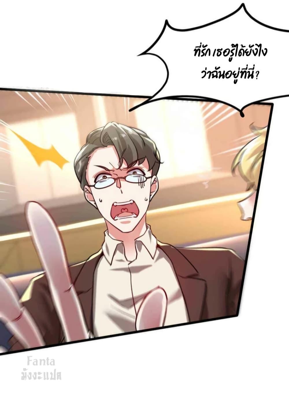 Manga-lc-com อ่านมังงะ อ่านการ์ตูน ออนไลน์ ฟรี Dragon King Hall ตอนที่ 1 2 3 4 5 6 7 8 9 10 11 12 13 14 ฟรี ไม่มีโฆษณา Manga-lc - อ่าน มังงะ อ่าน การ์ตูน ออนไลน์ อ่านมังงะ ฟรี