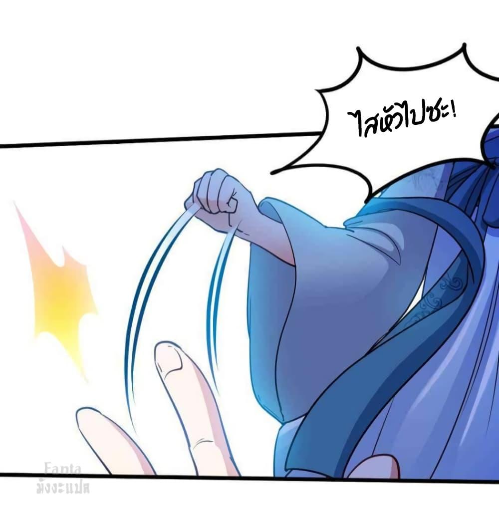 Manga-lc-com อ่านมังงะ อ่านการ์ตูน ออนไลน์ ฟรี Dragon King Hall ตอนที่ 1 2 3 4 5 6 7 8 9 10 11 12 13 14 ฟรี ไม่มีโฆษณา Manga-lc - อ่าน มังงะ อ่าน การ์ตูน ออนไลน์ อ่านมังงะ ฟรี