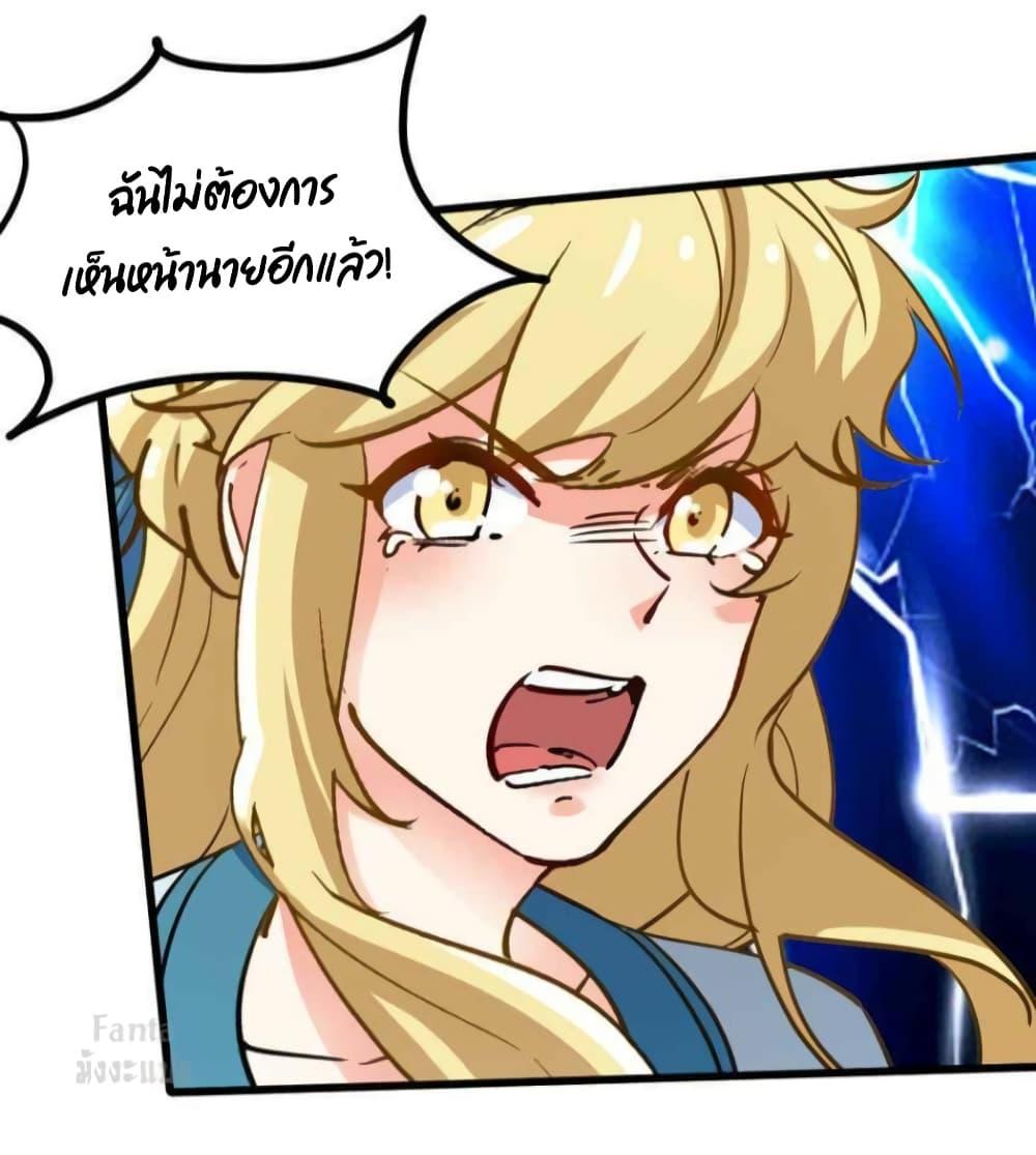 Manga-lc-com อ่านมังงะ อ่านการ์ตูน ออนไลน์ ฟรี Dragon King Hall ตอนที่ 1 2 3 4 5 6 7 8 9 10 11 12 13 14 ฟรี ไม่มีโฆษณา Manga-lc - อ่าน มังงะ อ่าน การ์ตูน ออนไลน์ อ่านมังงะ ฟรี