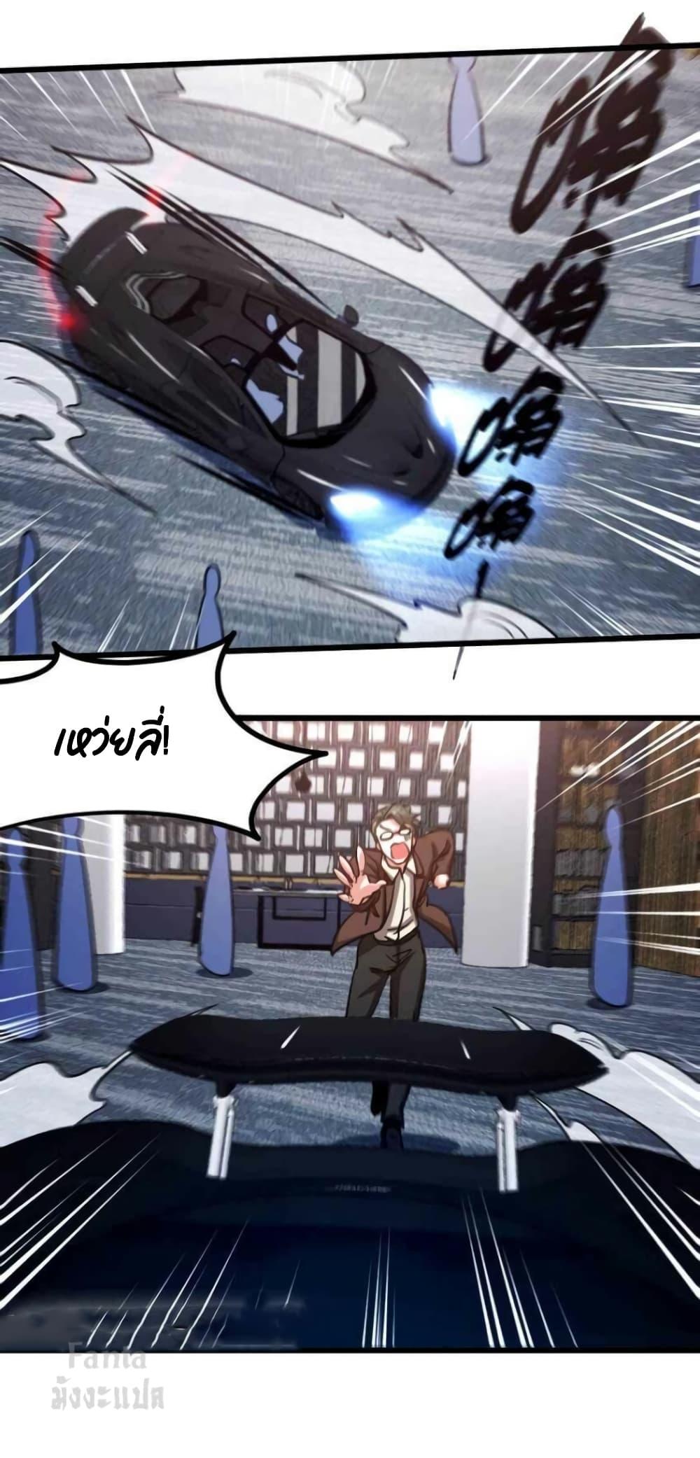 Manga-lc-com อ่านมังงะ อ่านการ์ตูน ออนไลน์ ฟรี Dragon King Hall ตอนที่ 1 2 3 4 5 6 7 8 9 10 11 12 13 14 ฟรี ไม่มีโฆษณา Manga-lc - อ่าน มังงะ อ่าน การ์ตูน ออนไลน์ อ่านมังงะ ฟรี