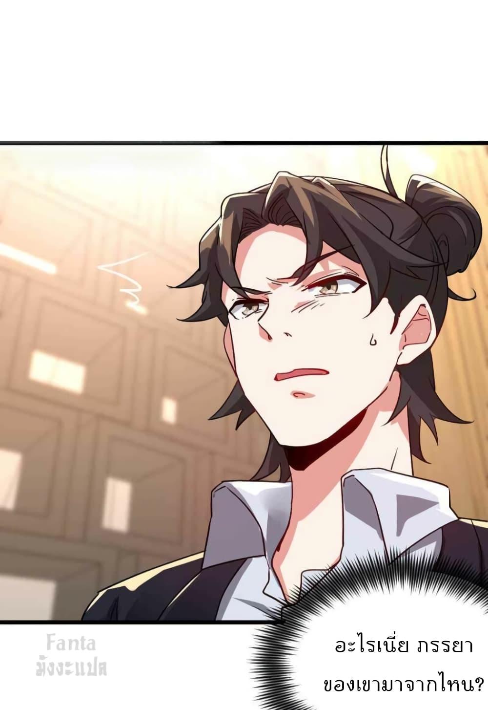 Manga-lc-com อ่านมังงะ อ่านการ์ตูน ออนไลน์ ฟรี Dragon King Hall ตอนที่ 1 2 3 4 5 6 7 8 9 10 11 12 13 14 ฟรี ไม่มีโฆษณา Manga-lc - อ่าน มังงะ อ่าน การ์ตูน ออนไลน์ อ่านมังงะ ฟรี