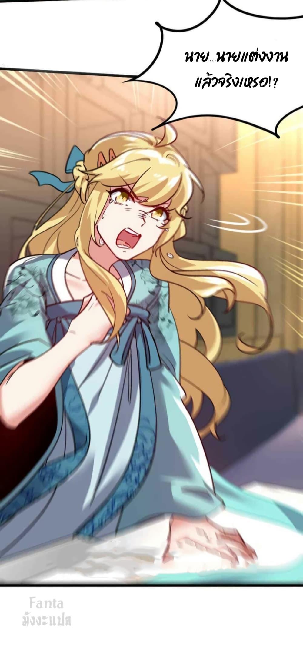 Manga-lc-com อ่านมังงะ อ่านการ์ตูน ออนไลน์ ฟรี Dragon King Hall ตอนที่ 1 2 3 4 5 6 7 8 9 10 11 12 13 14 ฟรี ไม่มีโฆษณา Manga-lc - อ่าน มังงะ อ่าน การ์ตูน ออนไลน์ อ่านมังงะ ฟรี