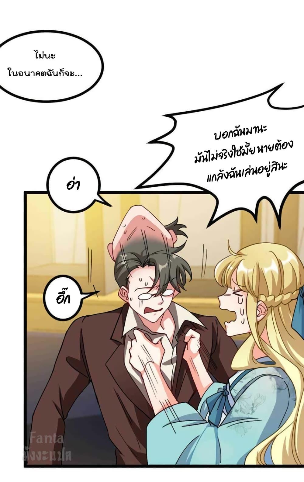Manga-lc-com อ่านมังงะ อ่านการ์ตูน ออนไลน์ ฟรี Dragon King Hall ตอนที่ 1 2 3 4 5 6 7 8 9 10 11 12 13 14 ฟรี ไม่มีโฆษณา Manga-lc - อ่าน มังงะ อ่าน การ์ตูน ออนไลน์ อ่านมังงะ ฟรี