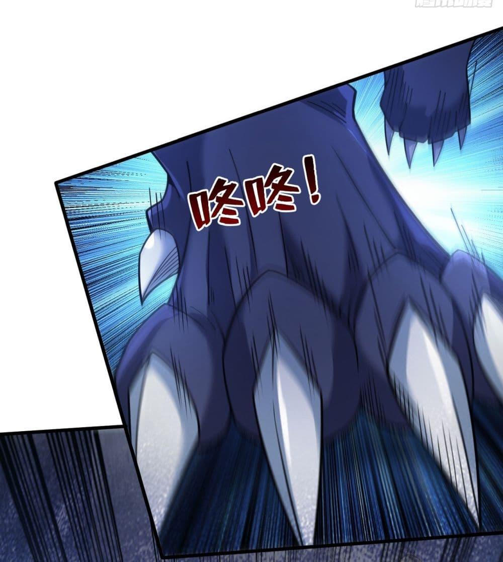 Manga-lc-com อ่านมังงะ อ่านการ์ตูน ออนไลน์ ฟรี I Lived In Seclusion For 100,000 Years ตอนที่ 1 2 3 4 5 6 7 8 9 10 11 12 13 14 ฟรี ไม่มีโฆษณา Manga-lc - อ่าน มังงะ อ่าน การ์ตูน ออนไลน์ อ่านมังงะ ฟรี