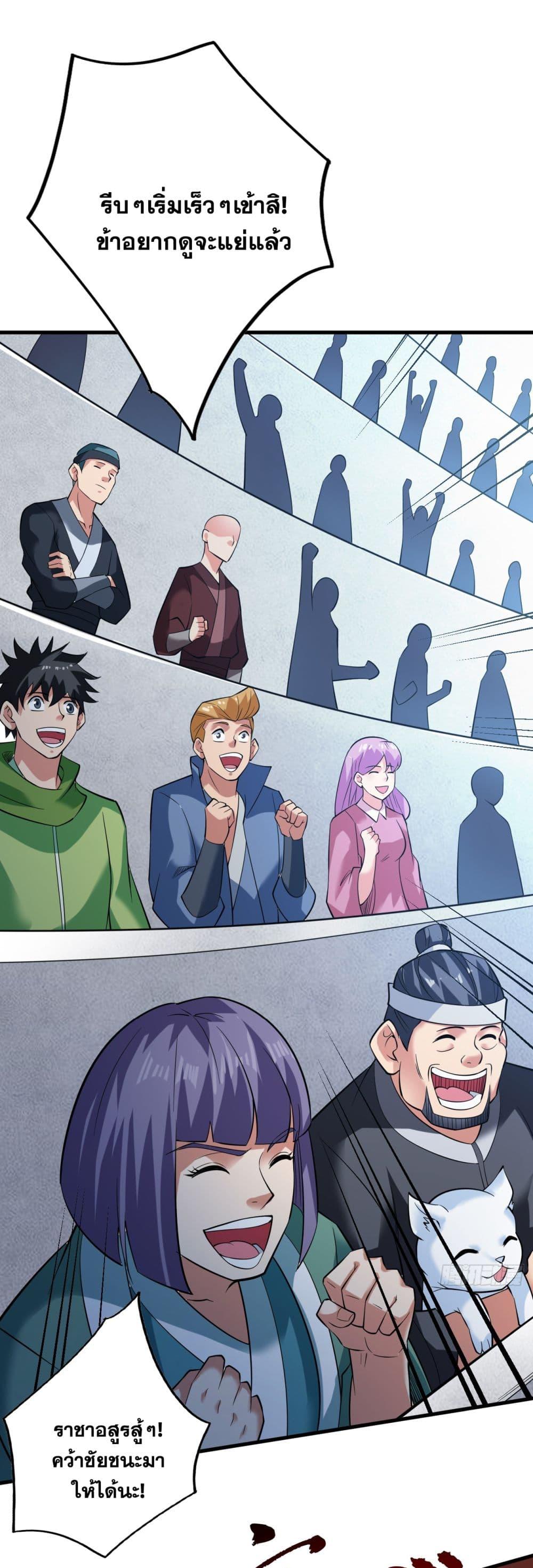 Manga-lc-com อ่านมังงะ อ่านการ์ตูน ออนไลน์ ฟรี I Lived In Seclusion For 100,000 Years ตอนที่ 1 2 3 4 5 6 7 8 9 10 11 12 13 14 ฟรี ไม่มีโฆษณา Manga-lc - อ่าน มังงะ อ่าน การ์ตูน ออนไลน์ อ่านมังงะ ฟรี