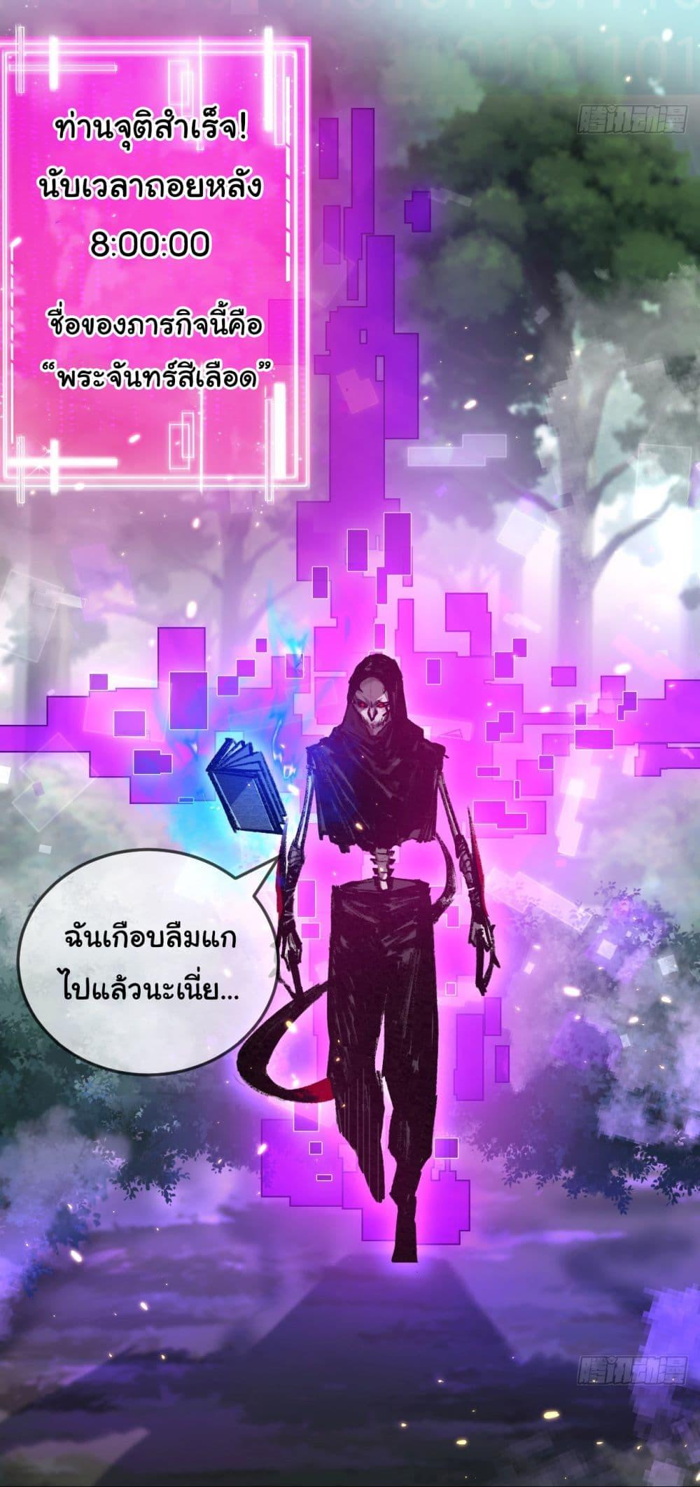 Manga-lc-com อ่านมังงะ อ่านการ์ตูน ออนไลน์ ฟรี I’m The Boss in Magic Moon ตอนที่ 1 2 3 4 5 6 7 8 9 10 11 12 13 14 ฟรี ไม่มีโฆษณา Manga-lc - อ่าน มังงะ อ่าน การ์ตูน ออนไลน์ อ่านมังงะ ฟรี