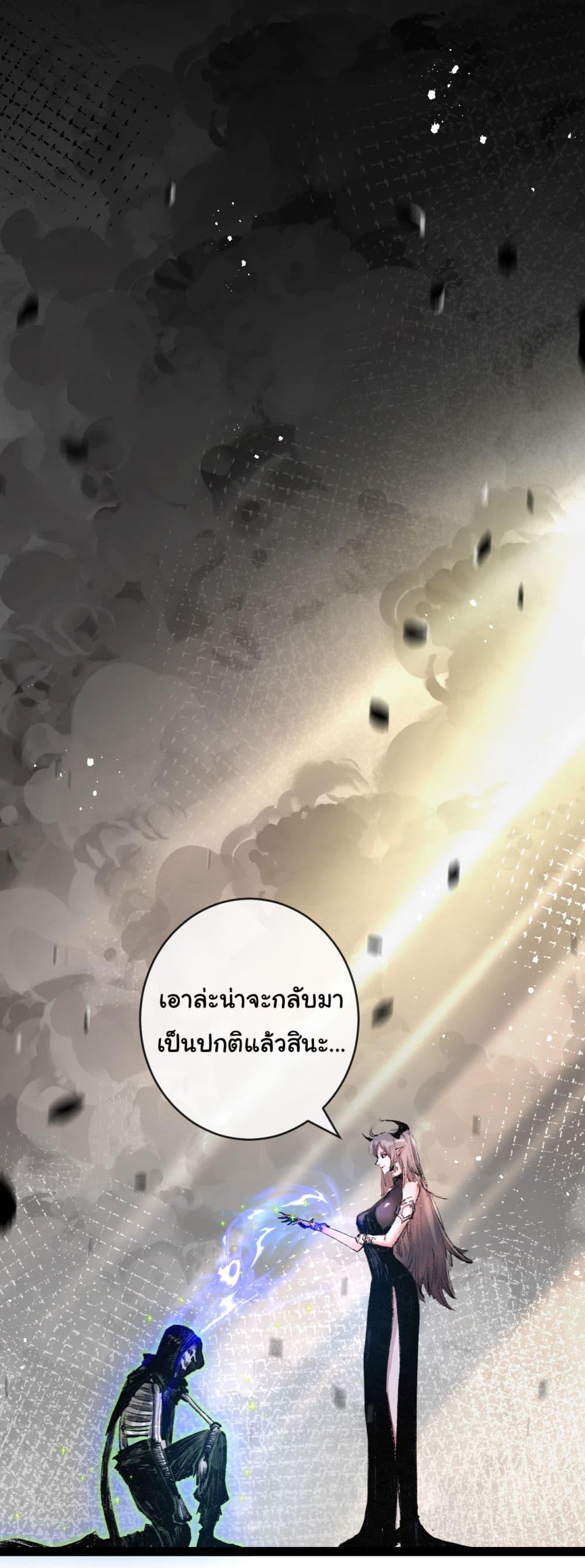 Manga-lc-com อ่านมังงะ อ่านการ์ตูน ออนไลน์ ฟรี I’m The Boss in Magic Moon ตอนที่ 1 2 3 4 5 6 7 8 9 10 11 12 13 14 ฟรี ไม่มีโฆษณา Manga-lc - อ่าน มังงะ อ่าน การ์ตูน ออนไลน์ อ่านมังงะ ฟรี