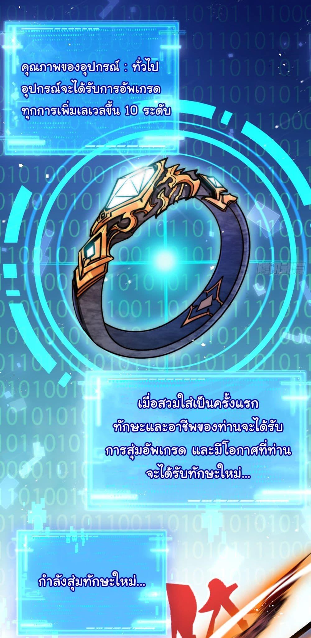 Manga-lc-com อ่านมังงะ อ่านการ์ตูน ออนไลน์ ฟรี I’m The Boss in Magic Moon ตอนที่ 1 2 3 4 5 6 7 8 9 10 11 12 13 14 ฟรี ไม่มีโฆษณา Manga-lc - อ่าน มังงะ อ่าน การ์ตูน ออนไลน์ อ่านมังงะ ฟรี