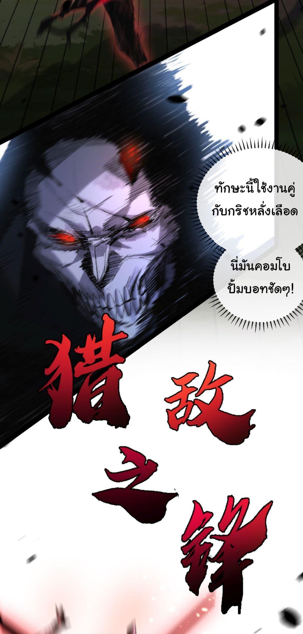 Manga-lc-com อ่านมังงะ อ่านการ์ตูน ออนไลน์ ฟรี I’m The Boss in Magic Moon ตอนที่ 1 2 3 4 5 6 7 8 9 10 11 12 13 14 ฟรี ไม่มีโฆษณา Manga-lc - อ่าน มังงะ อ่าน การ์ตูน ออนไลน์ อ่านมังงะ ฟรี