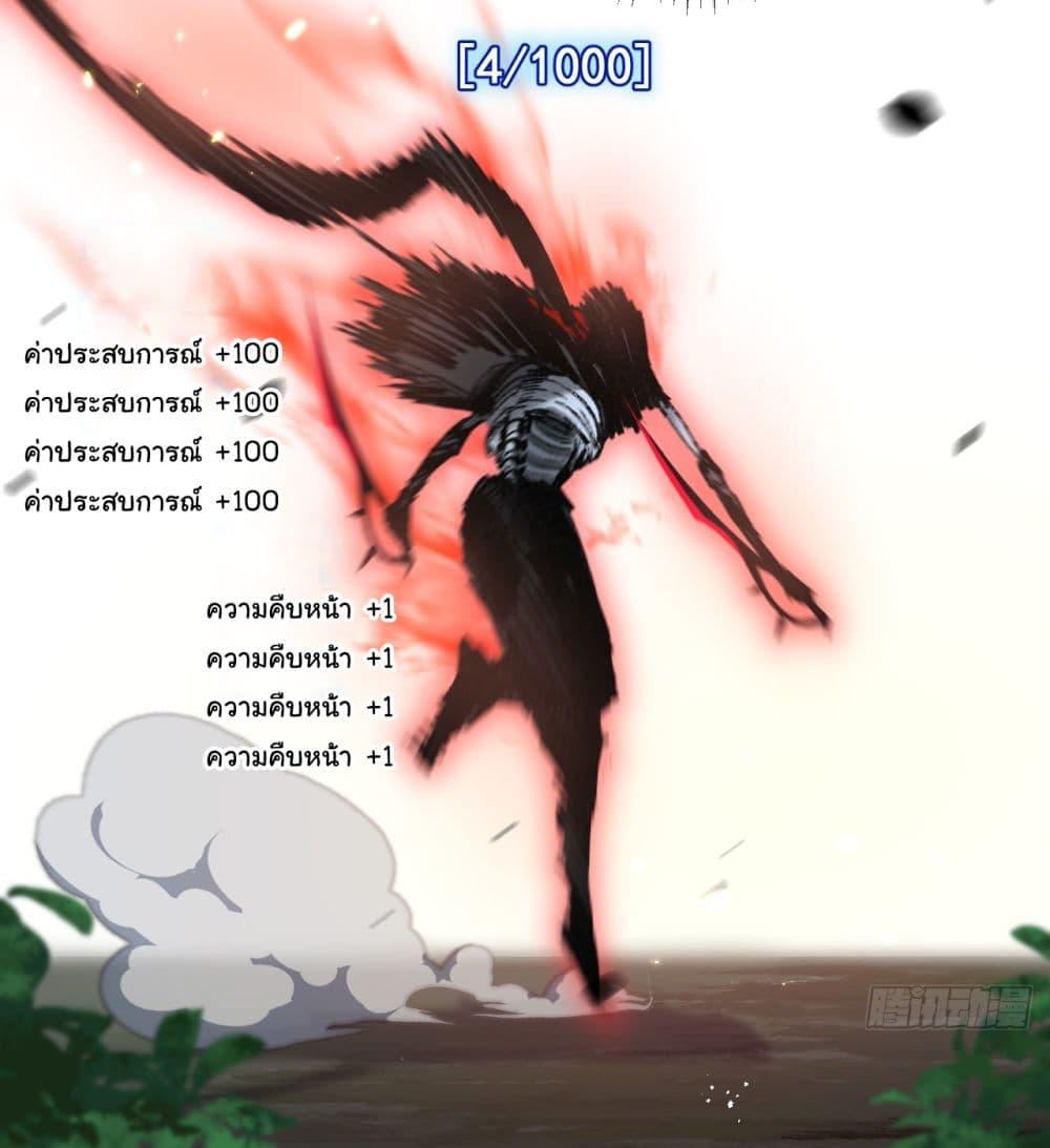 Manga-lc-com อ่านมังงะ อ่านการ์ตูน ออนไลน์ ฟรี I’m The Boss in Magic Moon ตอนที่ 1 2 3 4 5 6 7 8 9 10 11 12 13 14 ฟรี ไม่มีโฆษณา Manga-lc - อ่าน มังงะ อ่าน การ์ตูน ออนไลน์ อ่านมังงะ ฟรี