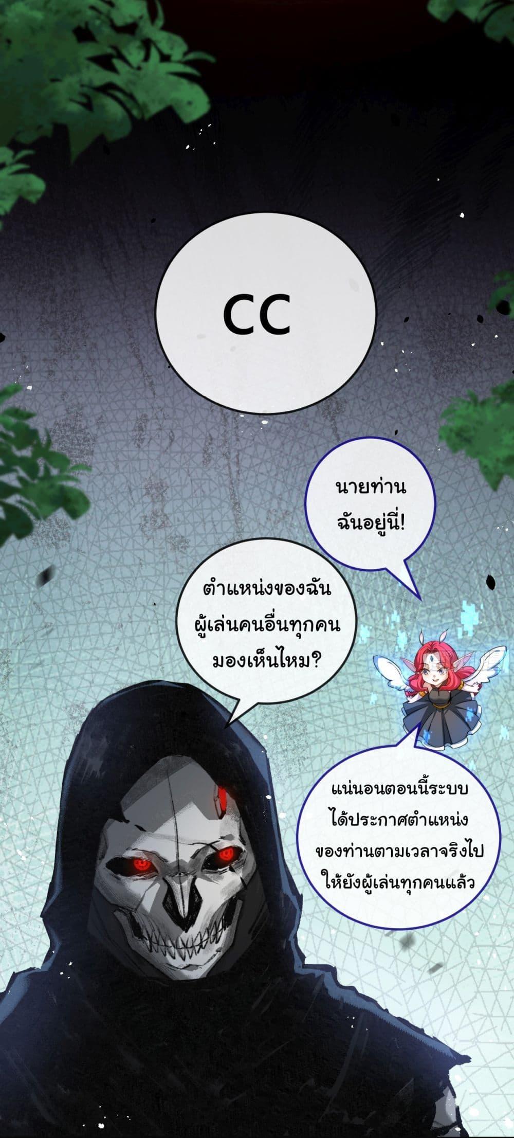 Manga-lc-com อ่านมังงะ อ่านการ์ตูน ออนไลน์ ฟรี I’m The Boss in Magic Moon ตอนที่ 1 2 3 4 5 6 7 8 9 10 11 12 13 14 ฟรี ไม่มีโฆษณา Manga-lc - อ่าน มังงะ อ่าน การ์ตูน ออนไลน์ อ่านมังงะ ฟรี