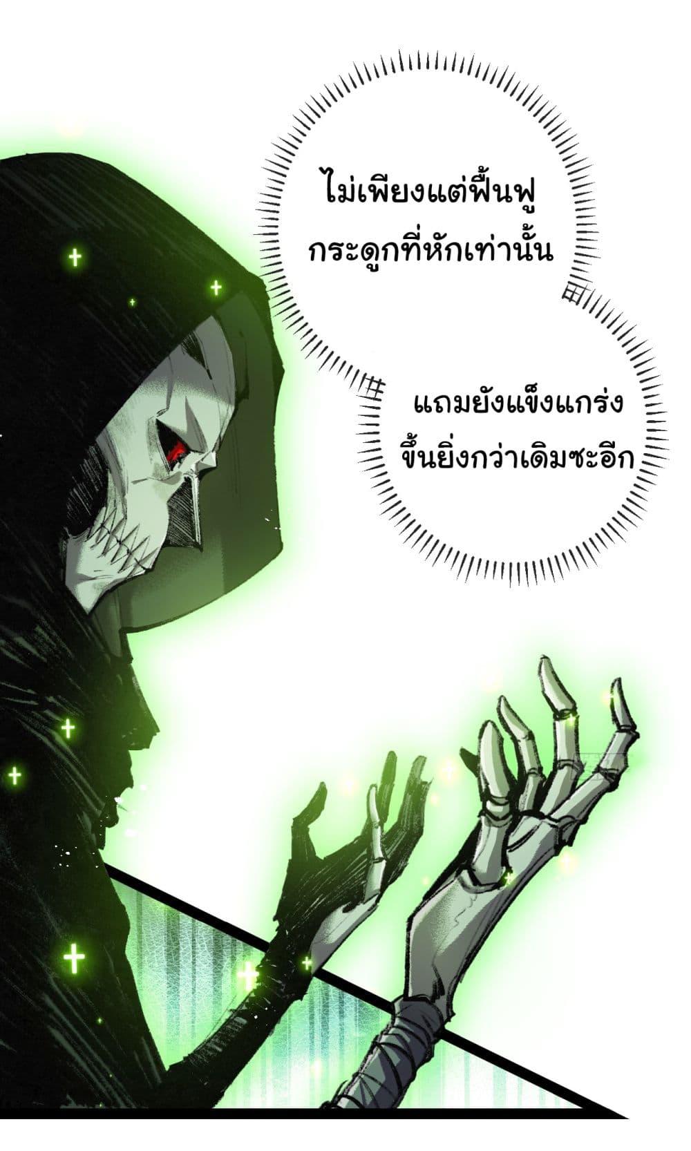 Manga-lc-com อ่านมังงะ อ่านการ์ตูน ออนไลน์ ฟรี I’m The Boss in Magic Moon ตอนที่ 1 2 3 4 5 6 7 8 9 10 11 12 13 14 ฟรี ไม่มีโฆษณา Manga-lc - อ่าน มังงะ อ่าน การ์ตูน ออนไลน์ อ่านมังงะ ฟรี