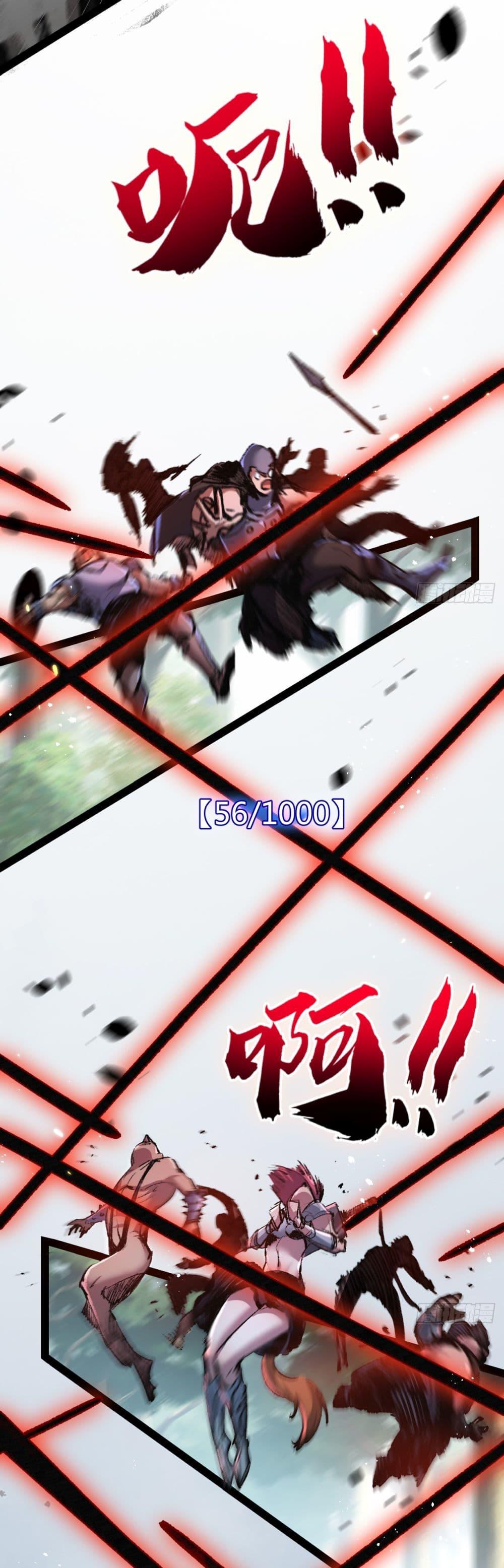 Manga-lc-com อ่านมังงะ อ่านการ์ตูน ออนไลน์ ฟรี I’m The Boss in Magic Moon ตอนที่ 1 2 3 4 5 6 7 8 9 10 11 12 13 14 ฟรี ไม่มีโฆษณา Manga-lc - อ่าน มังงะ อ่าน การ์ตูน ออนไลน์ อ่านมังงะ ฟรี