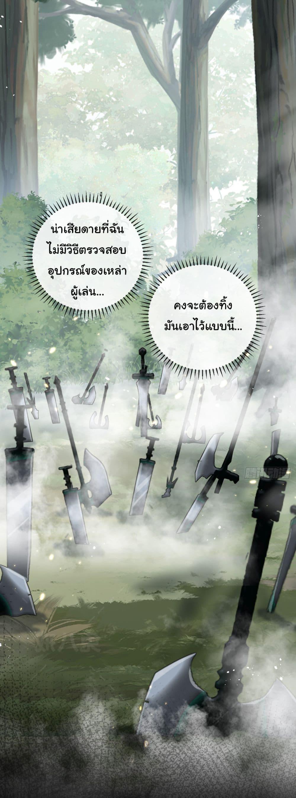 Manga-lc-com อ่านมังงะ อ่านการ์ตูน ออนไลน์ ฟรี I’m The Boss in Magic Moon ตอนที่ 1 2 3 4 5 6 7 8 9 10 11 12 13 14 ฟรี ไม่มีโฆษณา Manga-lc - อ่าน มังงะ อ่าน การ์ตูน ออนไลน์ อ่านมังงะ ฟรี