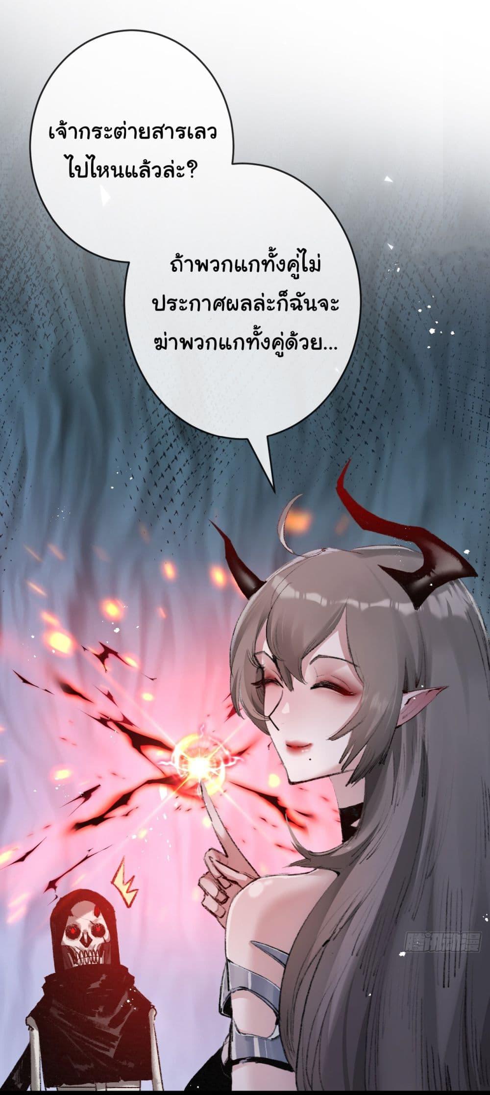 Manga-lc-com อ่านมังงะ อ่านการ์ตูน ออนไลน์ ฟรี I’m The Boss in Magic Moon ตอนที่ 1 2 3 4 5 6 7 8 9 10 11 12 13 14 ฟรี ไม่มีโฆษณา Manga-lc - อ่าน มังงะ อ่าน การ์ตูน ออนไลน์ อ่านมังงะ ฟรี
