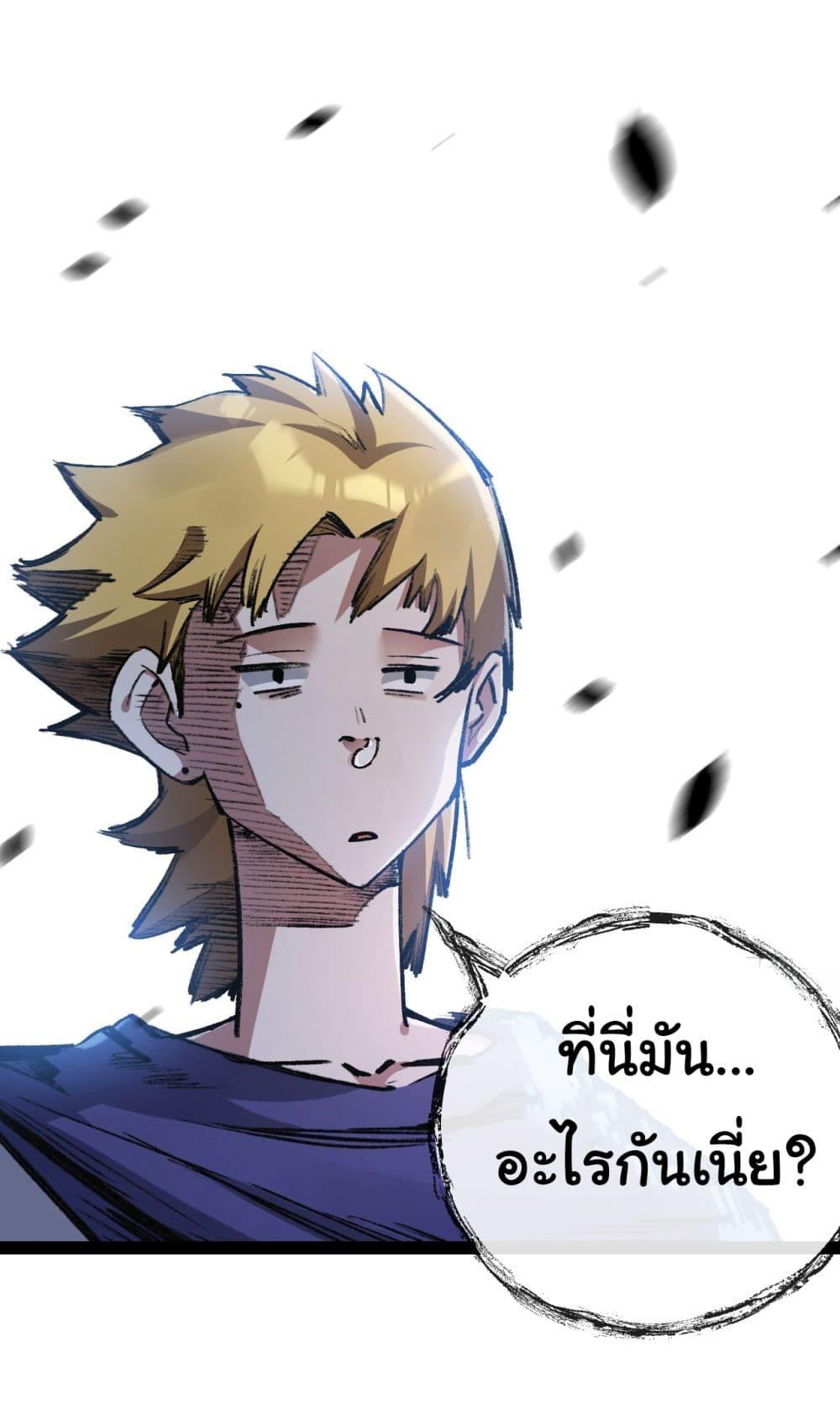 Manga-lc-com อ่านมังงะ อ่านการ์ตูน ออนไลน์ ฟรี I’m The Boss in Magic Moon ตอนที่ 1 2 3 4 5 6 7 8 9 10 11 12 13 14 ฟรี ไม่มีโฆษณา Manga-lc - อ่าน มังงะ อ่าน การ์ตูน ออนไลน์ อ่านมังงะ ฟรี