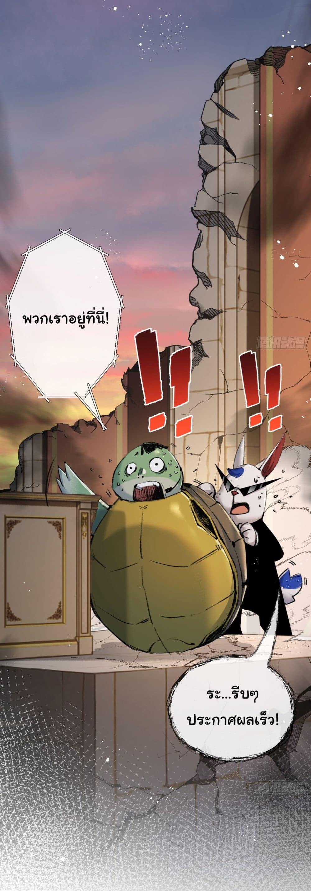 Manga-lc-com อ่านมังงะ อ่านการ์ตูน ออนไลน์ ฟรี I’m The Boss in Magic Moon ตอนที่ 1 2 3 4 5 6 7 8 9 10 11 12 13 14 ฟรี ไม่มีโฆษณา Manga-lc - อ่าน มังงะ อ่าน การ์ตูน ออนไลน์ อ่านมังงะ ฟรี