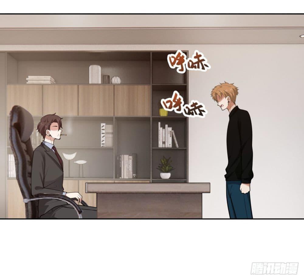 Manga-lc-com อ่านมังงะ อ่านการ์ตูน ออนไลน์ ฟรี I Really Don’t Want to be Reborn ตอนที่ 1 2 3 4 5 6 7 8 9 10 11 12 13 14 ฟรี ไม่มีโฆษณา Manga-lc - อ่าน มังงะ อ่าน การ์ตูน ออนไลน์ อ่านมังงะ ฟรี