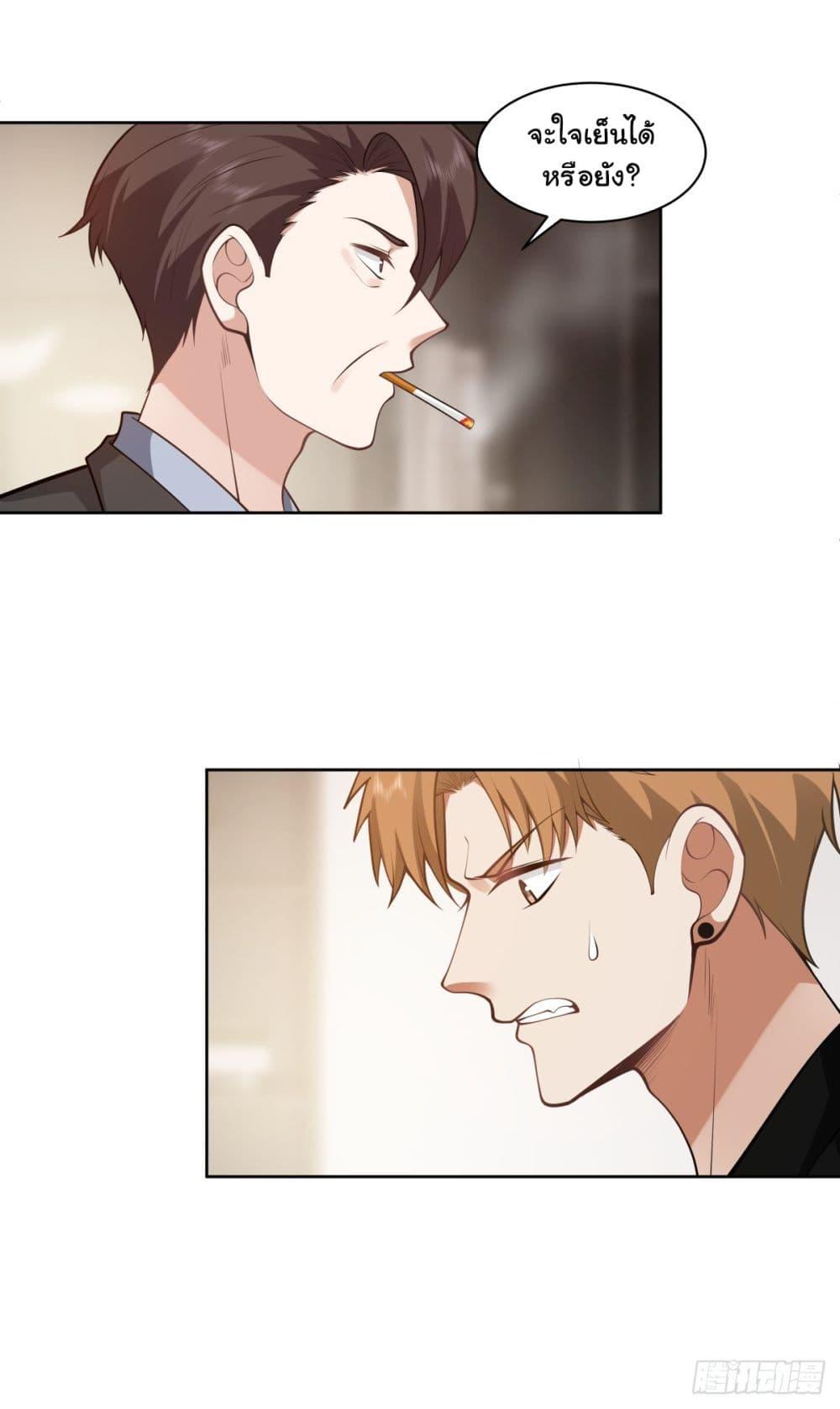 Manga-lc-com อ่านมังงะ อ่านการ์ตูน ออนไลน์ ฟรี I Really Don’t Want to be Reborn ตอนที่ 1 2 3 4 5 6 7 8 9 10 11 12 13 14 ฟรี ไม่มีโฆษณา Manga-lc - อ่าน มังงะ อ่าน การ์ตูน ออนไลน์ อ่านมังงะ ฟรี