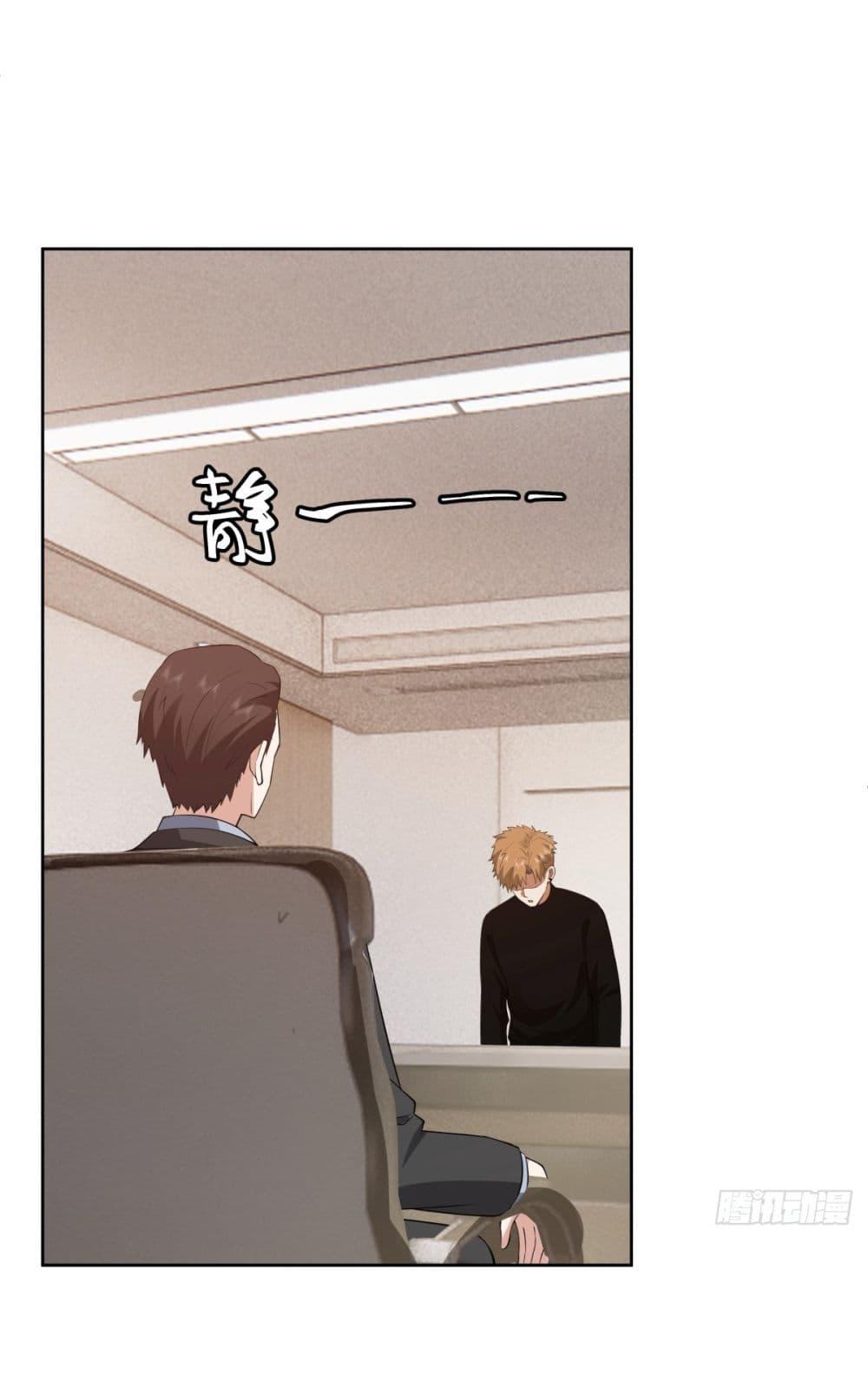 Manga-lc-com อ่านมังงะ อ่านการ์ตูน ออนไลน์ ฟรี I Really Don’t Want to be Reborn ตอนที่ 1 2 3 4 5 6 7 8 9 10 11 12 13 14 ฟรี ไม่มีโฆษณา Manga-lc - อ่าน มังงะ อ่าน การ์ตูน ออนไลน์ อ่านมังงะ ฟรี