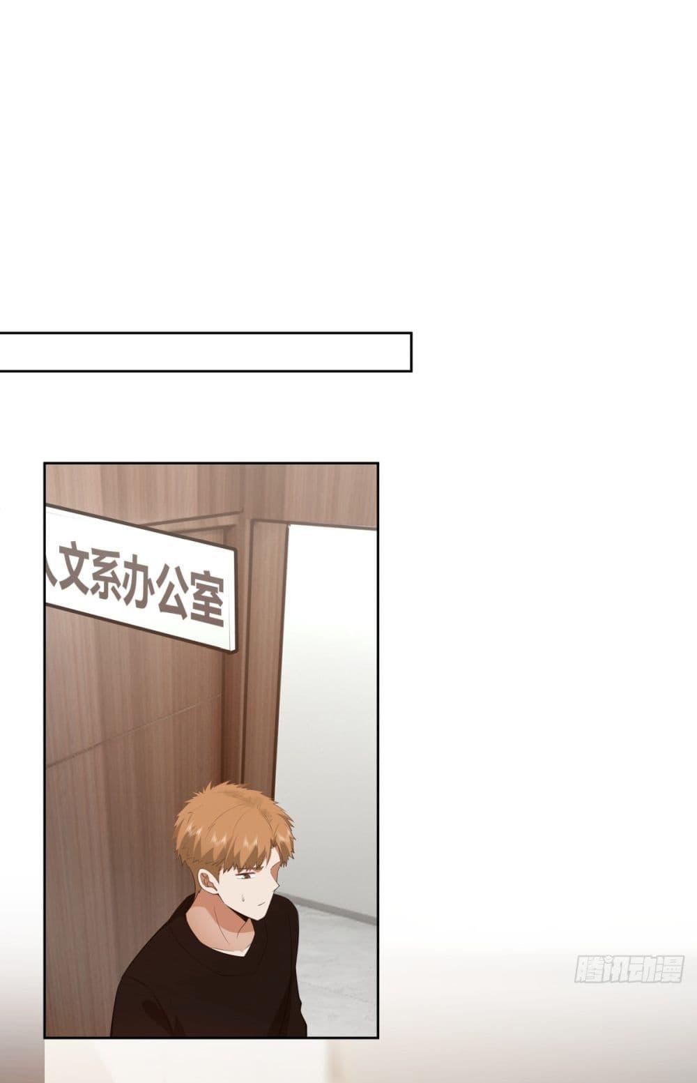Manga-lc-com อ่านมังงะ อ่านการ์ตูน ออนไลน์ ฟรี I Really Don’t Want to be Reborn ตอนที่ 1 2 3 4 5 6 7 8 9 10 11 12 13 14 ฟรี ไม่มีโฆษณา Manga-lc - อ่าน มังงะ อ่าน การ์ตูน ออนไลน์ อ่านมังงะ ฟรี