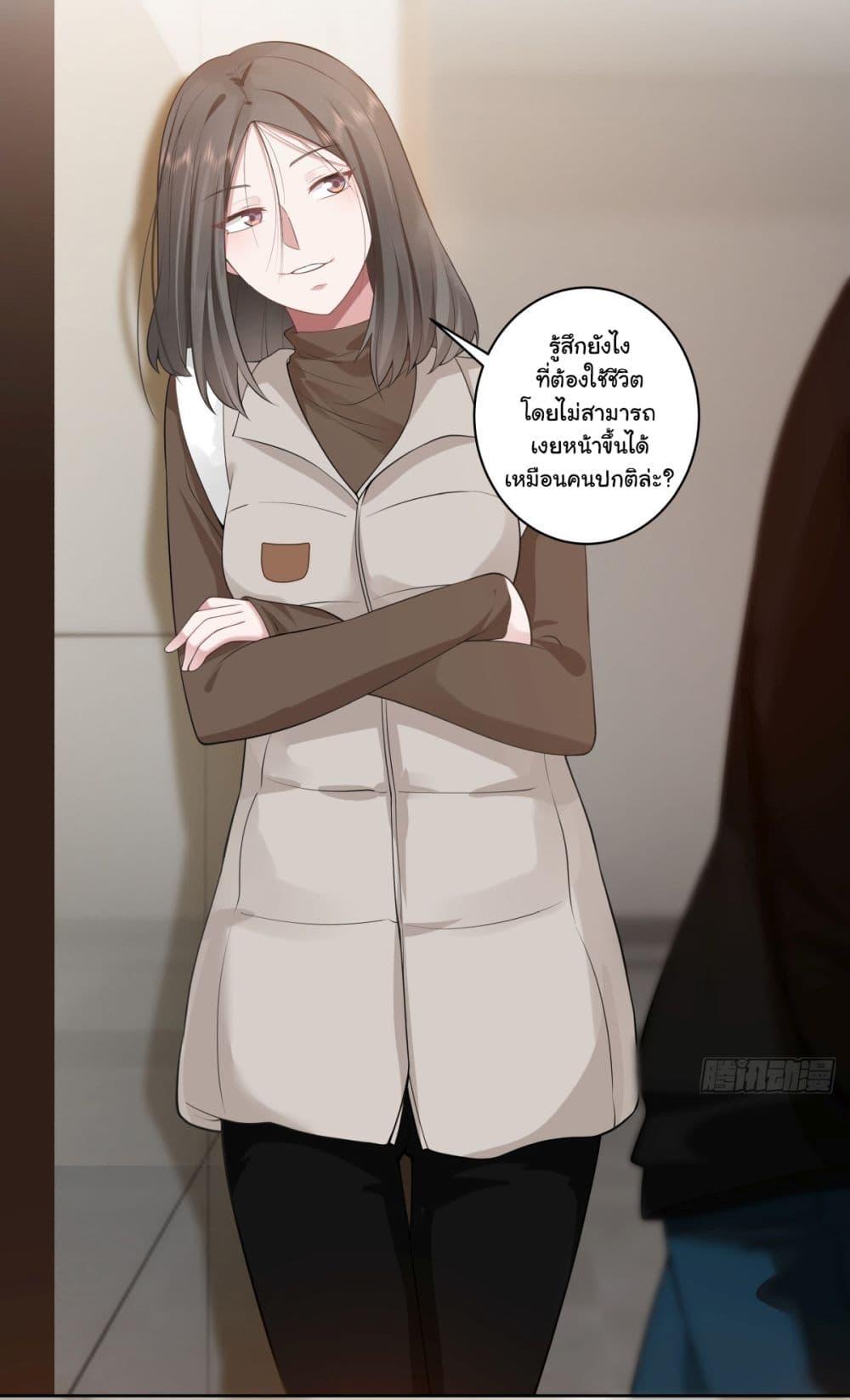 Manga-lc-com อ่านมังงะ อ่านการ์ตูน ออนไลน์ ฟรี I Really Don’t Want to be Reborn ตอนที่ 1 2 3 4 5 6 7 8 9 10 11 12 13 14 ฟรี ไม่มีโฆษณา Manga-lc - อ่าน มังงะ อ่าน การ์ตูน ออนไลน์ อ่านมังงะ ฟรี