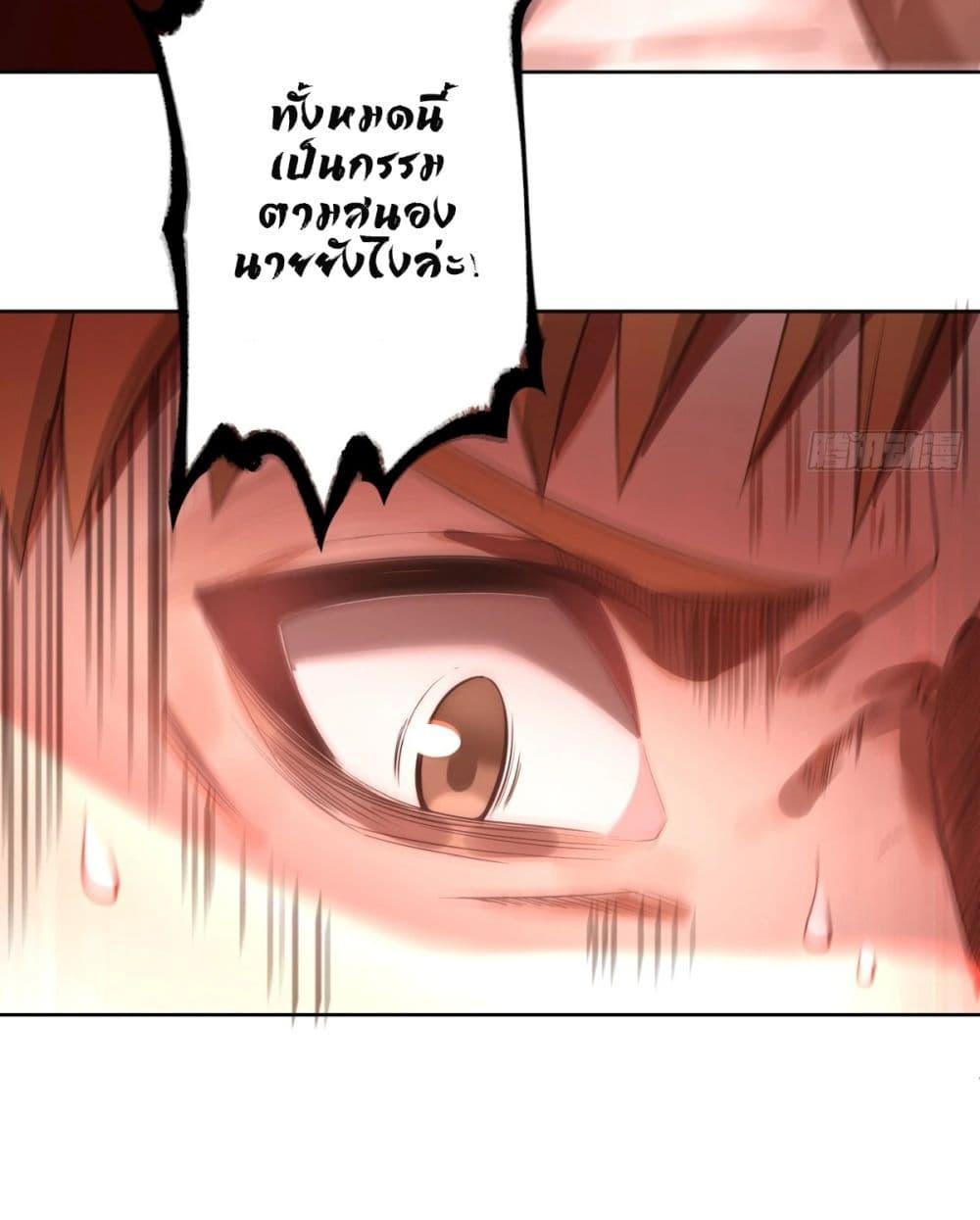 Manga-lc-com อ่านมังงะ อ่านการ์ตูน ออนไลน์ ฟรี I Really Don’t Want to be Reborn ตอนที่ 1 2 3 4 5 6 7 8 9 10 11 12 13 14 ฟรี ไม่มีโฆษณา Manga-lc - อ่าน มังงะ อ่าน การ์ตูน ออนไลน์ อ่านมังงะ ฟรี