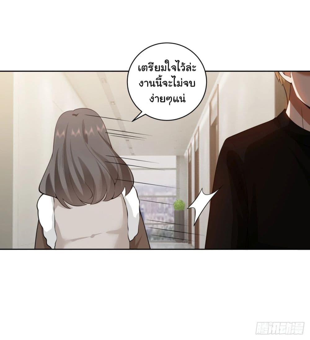 Manga-lc-com อ่านมังงะ อ่านการ์ตูน ออนไลน์ ฟรี I Really Don’t Want to be Reborn ตอนที่ 1 2 3 4 5 6 7 8 9 10 11 12 13 14 ฟรี ไม่มีโฆษณา Manga-lc - อ่าน มังงะ อ่าน การ์ตูน ออนไลน์ อ่านมังงะ ฟรี