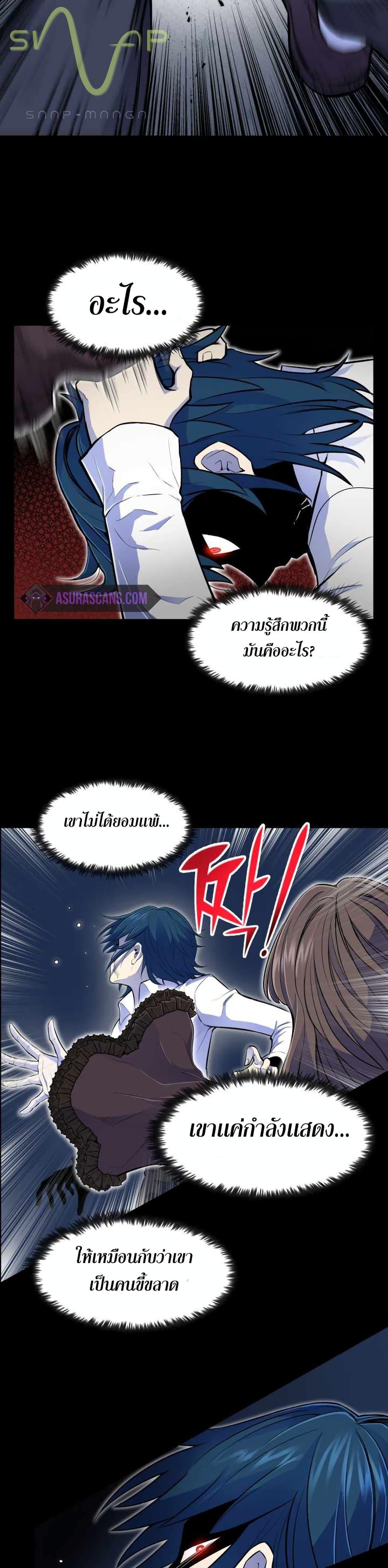 Manga-lc-com อ่านมังงะ อ่านการ์ตูน ออนไลน์ ฟรี Standard of Reincarnation ตอนที่ 1 2 3 4 5 6 7 8 9 10 11 12 13 14 ฟรี ไม่มีโฆษณา Manga-lc - อ่าน มังงะ อ่าน การ์ตูน ออนไลน์ อ่านมังงะ ฟรี