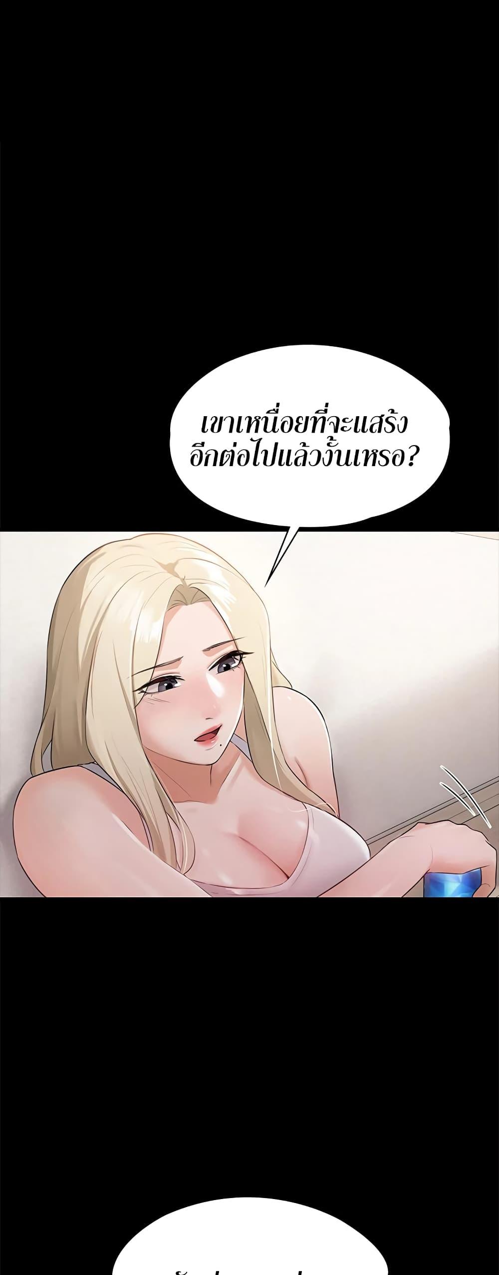 Doujin-Lc- อ่าน โดจิน มังฮวา เกาหลี ญี่ปุ่น จีน แปลไทย Naughty Little Sister ตอนที่ 1 2 3 4 5 6 7 8 9 10 11 12 13 14 ฟรี ไม่มีโฆษณา อ่าน โดจิน Manhwa เกาหลี ญี่ปุ่น จีน เรามีครบ คัดมาให้เน้นๆ โดจิน 18+ รับประกันความฟินโดย  Doujin Lc