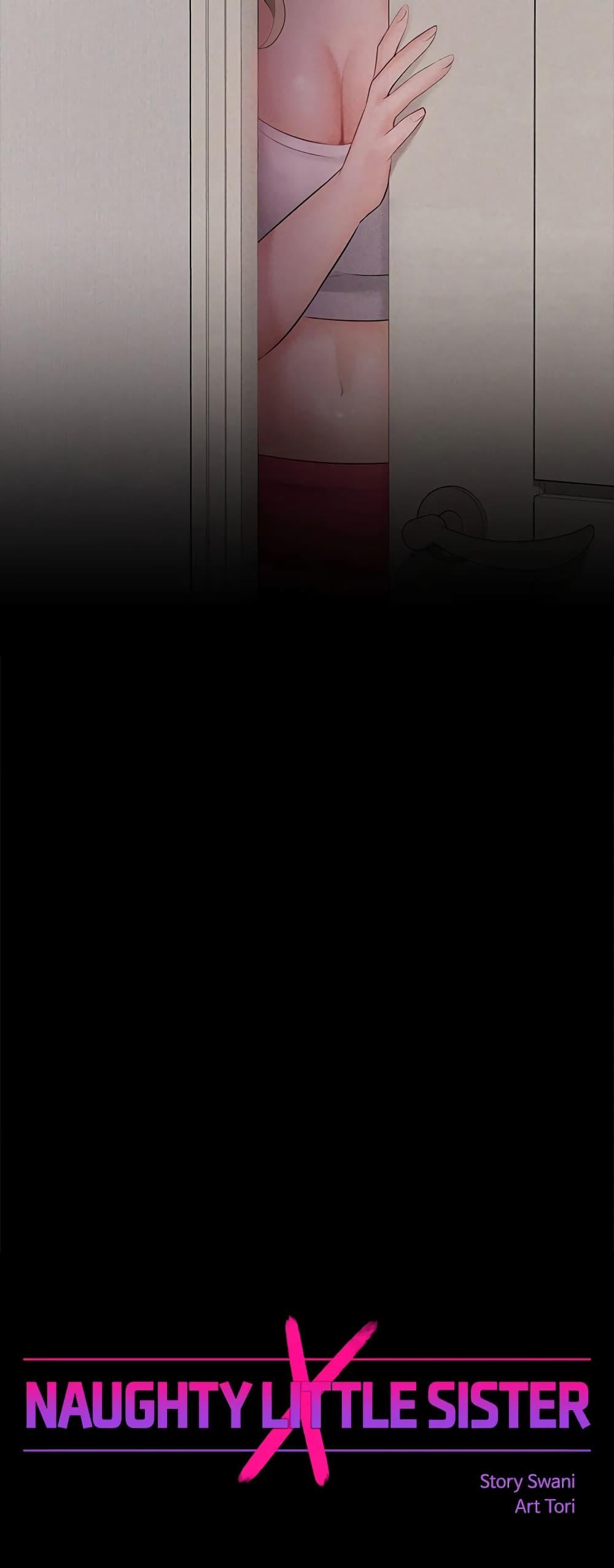 Doujin-Lc- อ่าน โดจิน มังฮวา เกาหลี ญี่ปุ่น จีน แปลไทย Naughty Little Sister ตอนที่ 1 2 3 4 5 6 7 8 9 10 11 12 13 14 ฟรี ไม่มีโฆษณา อ่าน โดจิน Manhwa เกาหลี ญี่ปุ่น จีน เรามีครบ คัดมาให้เน้นๆ โดจิน 18+ รับประกันความฟินโดย  Doujin Lc