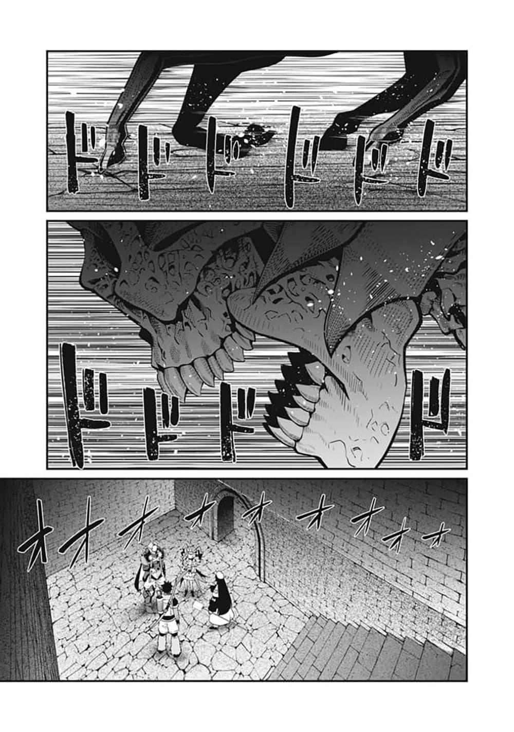 Manga-lc-com อ่านมังงะ อ่านการ์ตูน ออนไลน์ ฟรี Tsuihou Sareta Tenshou Juu Kishi wa game Chishiki de Musou Suru ตอนที่ 1 2 3 4 5 6 7 8 9 10 11 12 13 14 ฟรี ไม่มีโฆษณา Manga-lc - อ่าน มังงะ อ่าน การ์ตูน ออนไลน์ อ่านมังงะ ฟรี