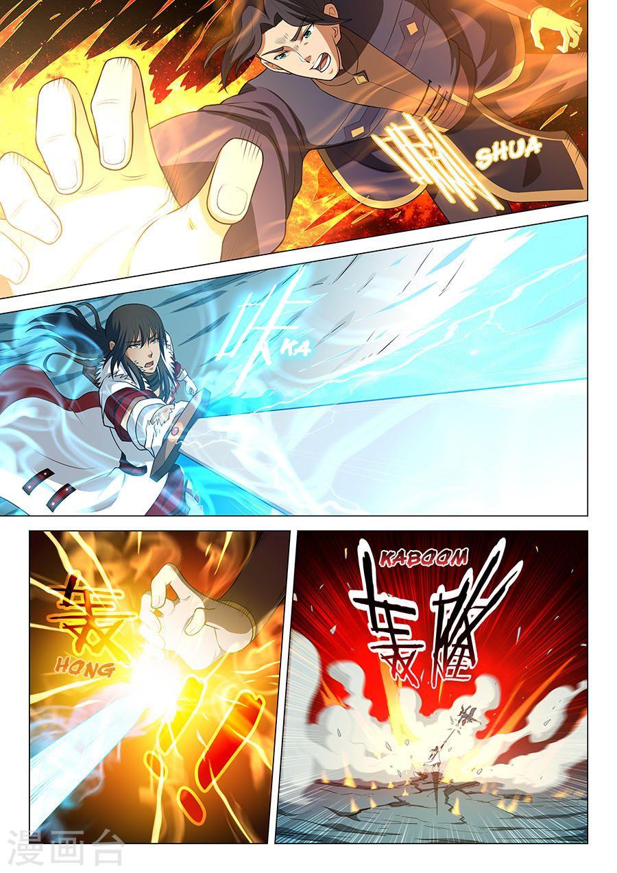Manga-lc-com อ่านมังงะ อ่านการ์ตูน ออนไลน์ ฟรี God of Martial Arts ตอนที่ 1 2 3 4 5 6 7 8 9 10 11 12 13 14 ฟรี ไม่มีโฆษณา Manga-lc - อ่าน มังงะ อ่าน การ์ตูน ออนไลน์ อ่านมังงะ ฟรี