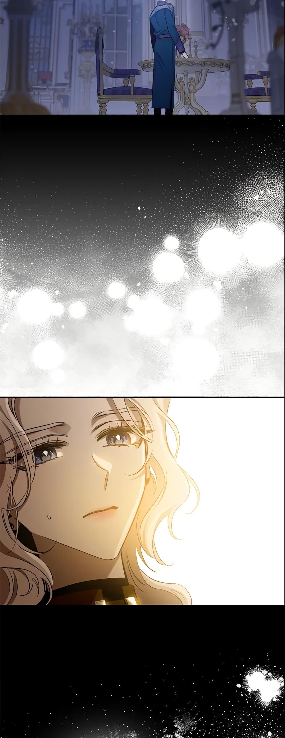 Manga-lc-com อ่านมังงะ อ่านการ์ตูน ออนไลน์ ฟรี The Taming of the Tyrant ตอนที่ 1 2 3 4 5 6 7 8 9 10 11 12 13 14 ฟรี ไม่มีโฆษณา Manga-lc - อ่าน มังงะ อ่าน การ์ตูน ออนไลน์ อ่านมังงะ ฟรี