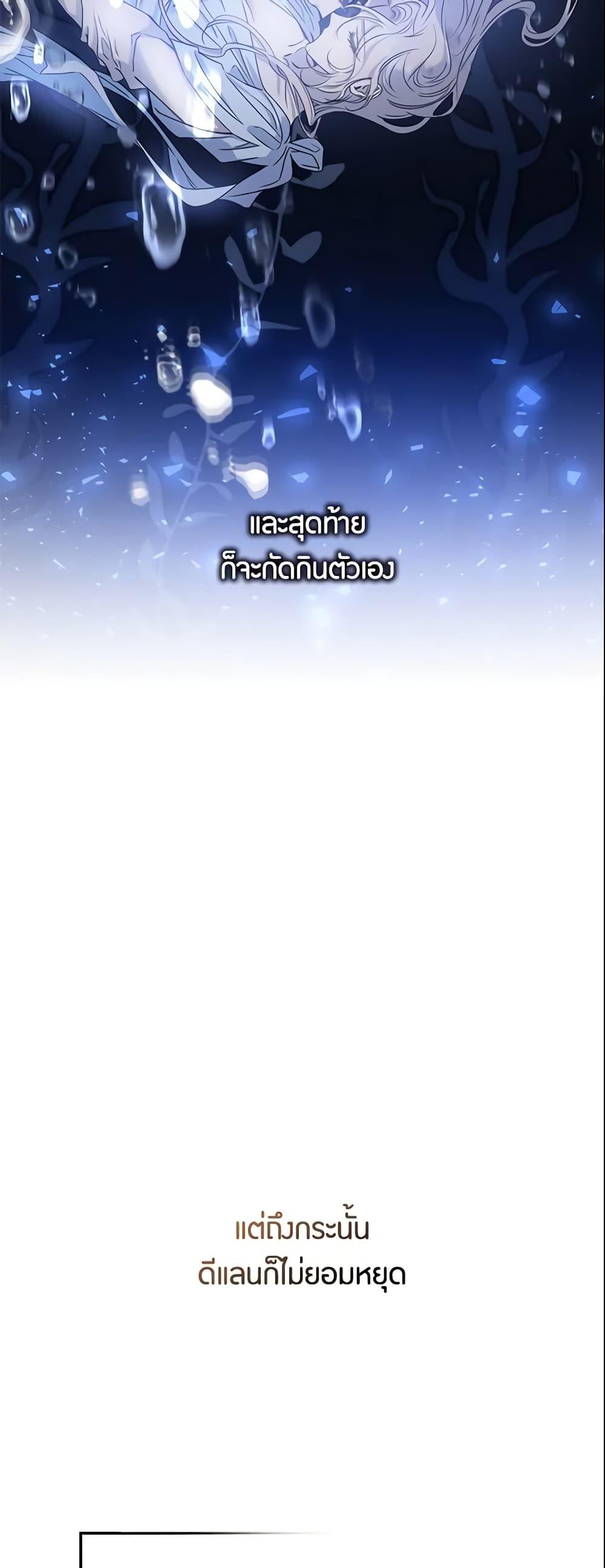 Manga-lc-com อ่านมังงะ อ่านการ์ตูน ออนไลน์ ฟรี The Taming of the Tyrant ตอนที่ 1 2 3 4 5 6 7 8 9 10 11 12 13 14 ฟรี ไม่มีโฆษณา Manga-lc - อ่าน มังงะ อ่าน การ์ตูน ออนไลน์ อ่านมังงะ ฟรี