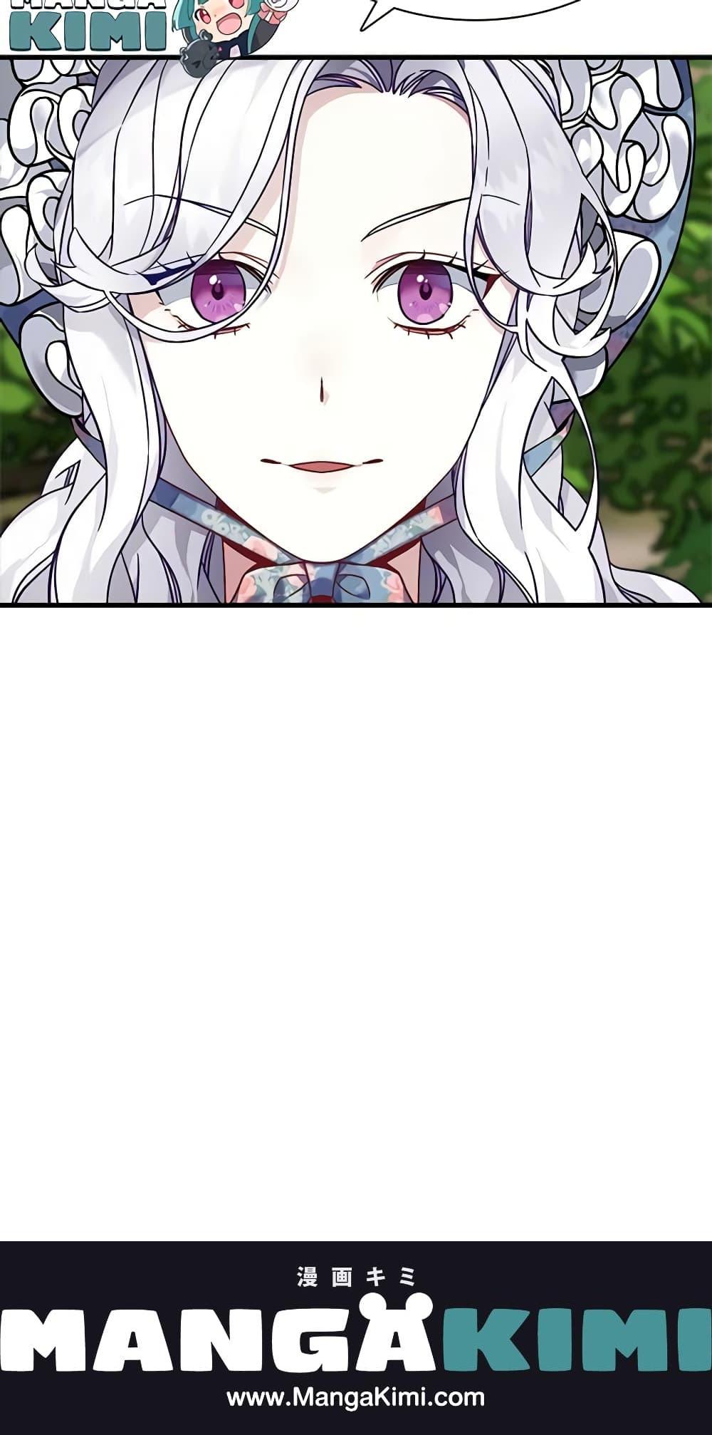 Manga-lc-com อ่านมังงะ อ่านการ์ตูน ออนไลน์ ฟรี Not-Sew-Wicked Stepmom ตอนที่ 1 2 3 4 5 6 7 8 9 10 11 12 13 14 ฟรี ไม่มีโฆษณา Manga-lc - อ่าน มังงะ อ่าน การ์ตูน ออนไลน์ อ่านมังงะ ฟรี