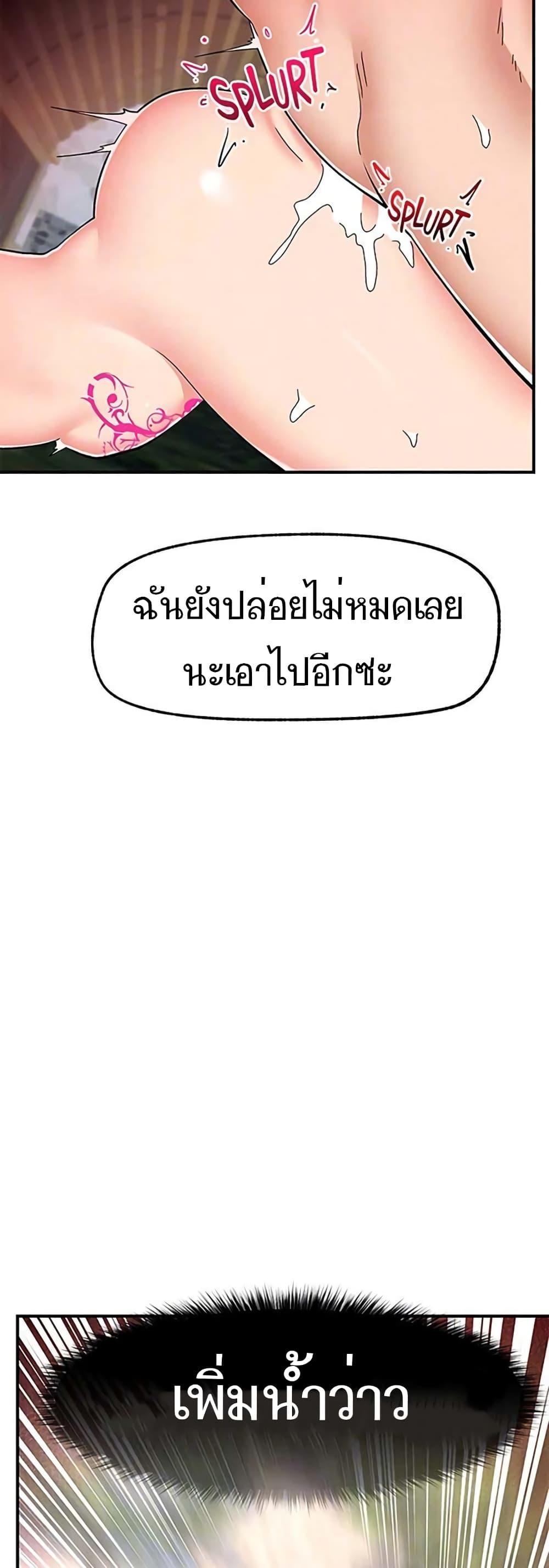 Doujin-Lc- อ่าน โดจิน มังฮวา เกาหลี ญี่ปุ่น จีน แปลไทย Absolute Hypnosis in Another World ตอนที่ 1 2 3 4 5 6 7 8 9 10 11 12 13 14 ฟรี ไม่มีโฆษณา อ่าน โดจิน Manhwa เกาหลี ญี่ปุ่น จีน เรามีครบ คัดมาให้เน้นๆ โดจิน 18+ รับประกันความฟินโดย  Doujin Lc