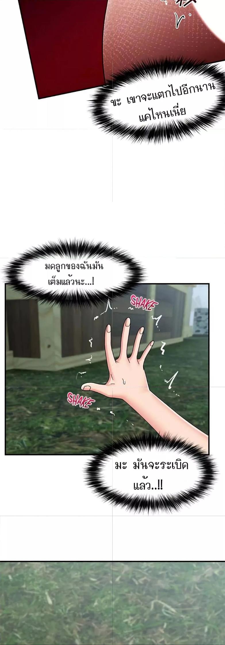 Doujin-Lc- อ่าน โดจิน มังฮวา เกาหลี ญี่ปุ่น จีน แปลไทย Absolute Hypnosis in Another World ตอนที่ 1 2 3 4 5 6 7 8 9 10 11 12 13 14 ฟรี ไม่มีโฆษณา อ่าน โดจิน Manhwa เกาหลี ญี่ปุ่น จีน เรามีครบ คัดมาให้เน้นๆ โดจิน 18+ รับประกันความฟินโดย  Doujin Lc