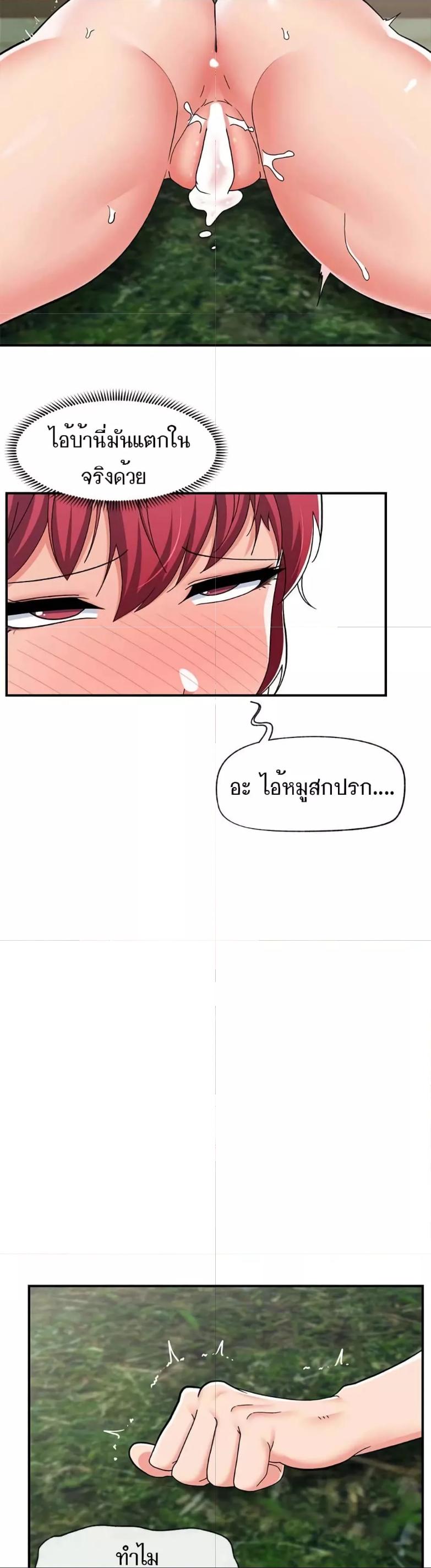 Doujin-Lc- อ่าน โดจิน มังฮวา เกาหลี ญี่ปุ่น จีน แปลไทย Absolute Hypnosis in Another World ตอนที่ 1 2 3 4 5 6 7 8 9 10 11 12 13 14 ฟรี ไม่มีโฆษณา อ่าน โดจิน Manhwa เกาหลี ญี่ปุ่น จีน เรามีครบ คัดมาให้เน้นๆ โดจิน 18+ รับประกันความฟินโดย  Doujin Lc