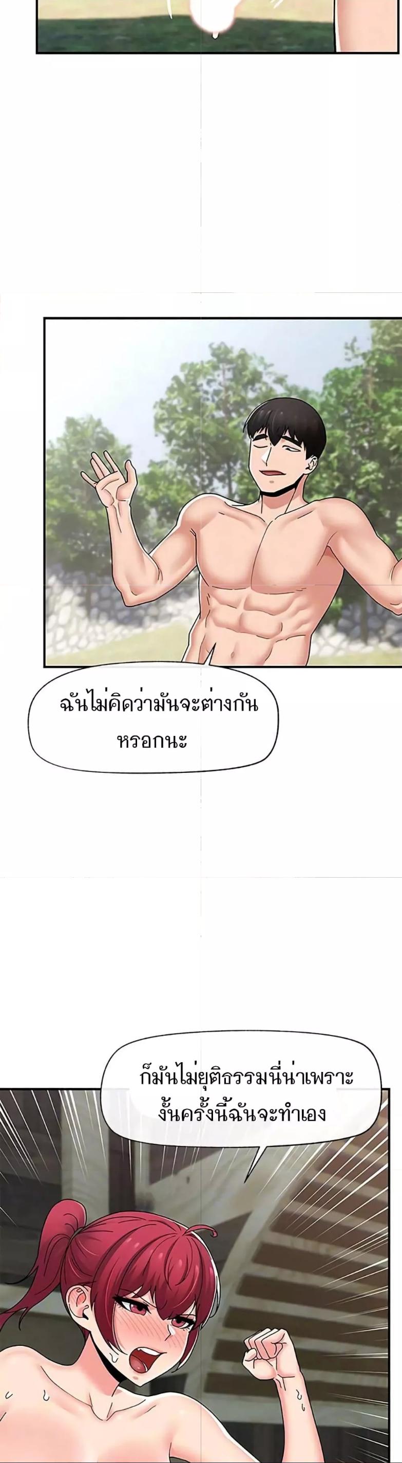 Doujin-Lc- อ่าน โดจิน มังฮวา เกาหลี ญี่ปุ่น จีน แปลไทย Absolute Hypnosis in Another World ตอนที่ 1 2 3 4 5 6 7 8 9 10 11 12 13 14 ฟรี ไม่มีโฆษณา อ่าน โดจิน Manhwa เกาหลี ญี่ปุ่น จีน เรามีครบ คัดมาให้เน้นๆ โดจิน 18+ รับประกันความฟินโดย  Doujin Lc
