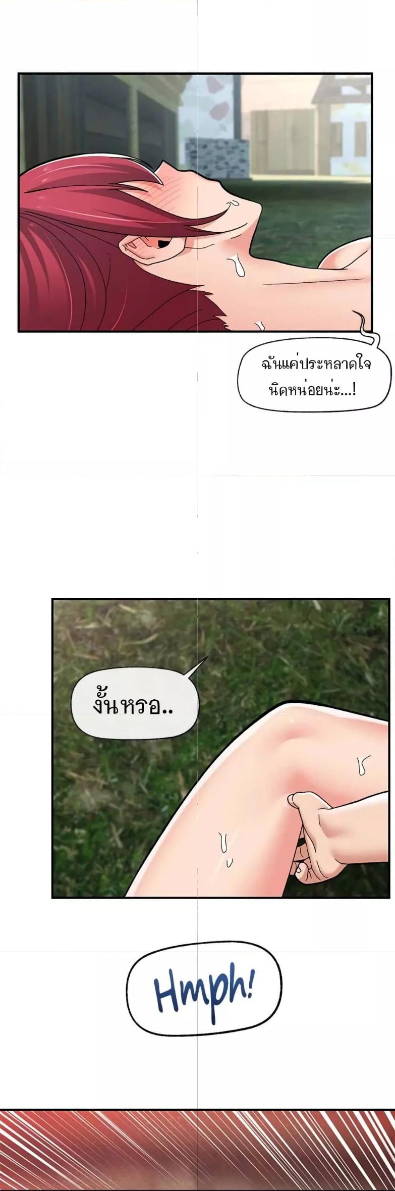 Doujin-Lc- อ่าน โดจิน มังฮวา เกาหลี ญี่ปุ่น จีน แปลไทย Absolute Hypnosis in Another World ตอนที่ 1 2 3 4 5 6 7 8 9 10 11 12 13 14 ฟรี ไม่มีโฆษณา อ่าน โดจิน Manhwa เกาหลี ญี่ปุ่น จีน เรามีครบ คัดมาให้เน้นๆ โดจิน 18+ รับประกันความฟินโดย  Doujin Lc