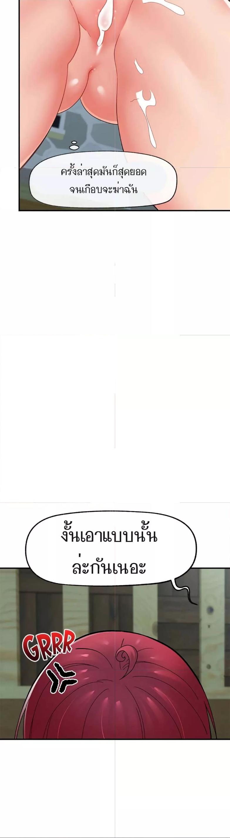 Doujin-Lc- อ่าน โดจิน มังฮวา เกาหลี ญี่ปุ่น จีน แปลไทย Absolute Hypnosis in Another World ตอนที่ 1 2 3 4 5 6 7 8 9 10 11 12 13 14 ฟรี ไม่มีโฆษณา อ่าน โดจิน Manhwa เกาหลี ญี่ปุ่น จีน เรามีครบ คัดมาให้เน้นๆ โดจิน 18+ รับประกันความฟินโดย  Doujin Lc