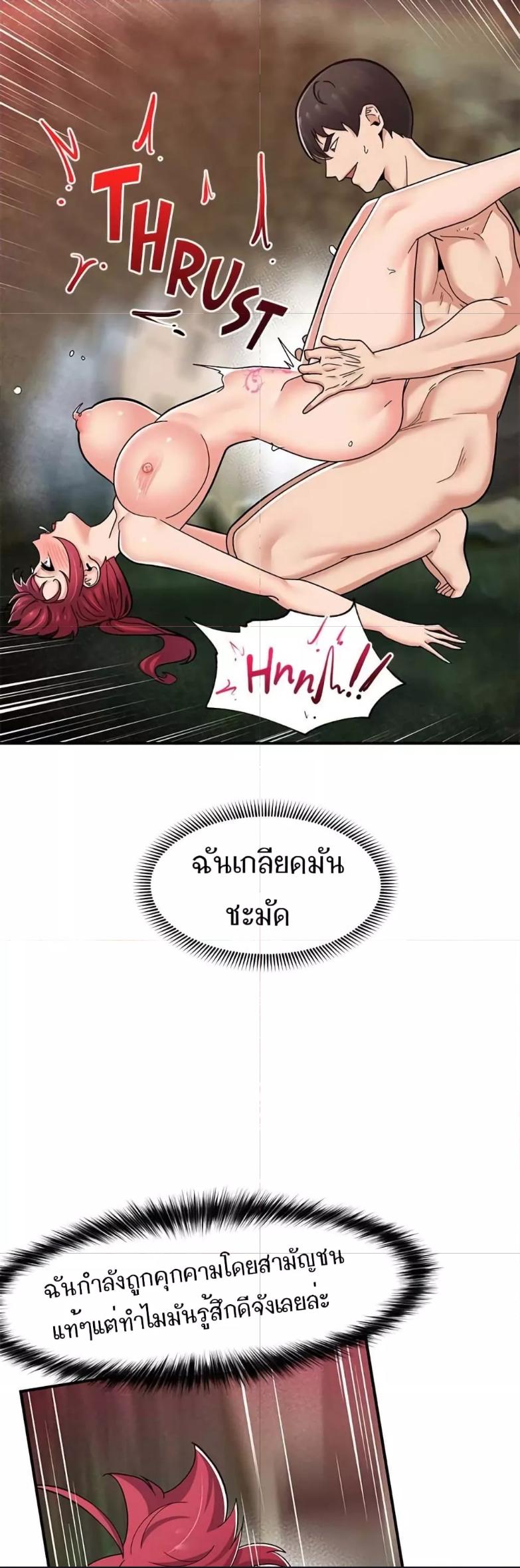 Doujin-Lc- อ่าน โดจิน มังฮวา เกาหลี ญี่ปุ่น จีน แปลไทย Absolute Hypnosis in Another World ตอนที่ 1 2 3 4 5 6 7 8 9 10 11 12 13 14 ฟรี ไม่มีโฆษณา อ่าน โดจิน Manhwa เกาหลี ญี่ปุ่น จีน เรามีครบ คัดมาให้เน้นๆ โดจิน 18+ รับประกันความฟินโดย  Doujin Lc