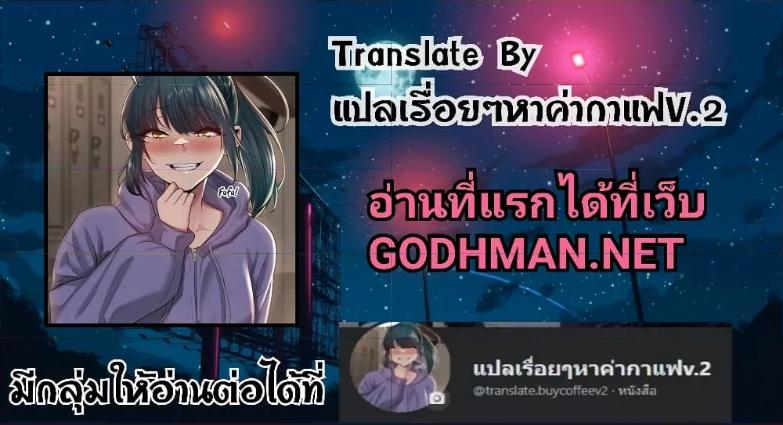 Doujin-Lc- อ่าน โดจิน มังฮวา เกาหลี ญี่ปุ่น จีน แปลไทย Absolute Hypnosis in Another World ตอนที่ 1 2 3 4 5 6 7 8 9 10 11 12 13 14 ฟรี ไม่มีโฆษณา อ่าน โดจิน Manhwa เกาหลี ญี่ปุ่น จีน เรามีครบ คัดมาให้เน้นๆ โดจิน 18+ รับประกันความฟินโดย  Doujin Lc