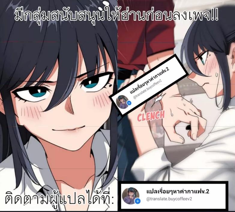 Doujin-Lc- อ่าน โดจิน มังฮวา เกาหลี ญี่ปุ่น จีน แปลไทย Absolute Hypnosis in Another World ตอนที่ 1 2 3 4 5 6 7 8 9 10 11 12 13 14 ฟรี ไม่มีโฆษณา อ่าน โดจิน Manhwa เกาหลี ญี่ปุ่น จีน เรามีครบ คัดมาให้เน้นๆ โดจิน 18+ รับประกันความฟินโดย  Doujin Lc