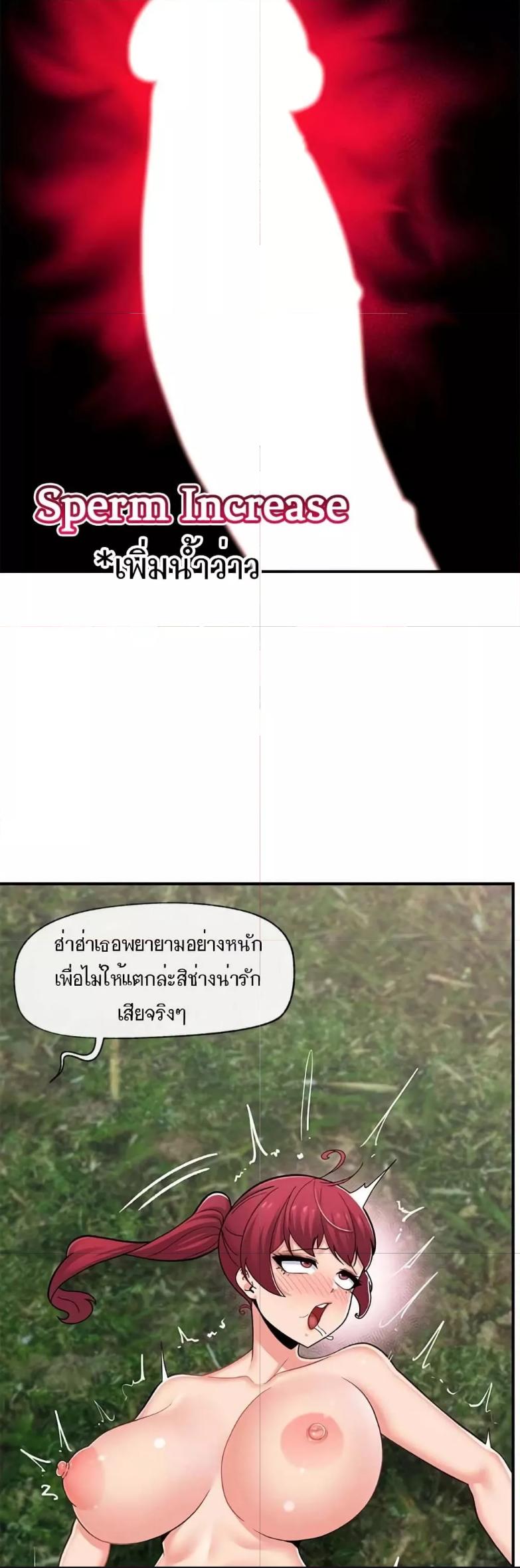 Doujin-Lc- อ่าน โดจิน มังฮวา เกาหลี ญี่ปุ่น จีน แปลไทย Absolute Hypnosis in Another World ตอนที่ 1 2 3 4 5 6 7 8 9 10 11 12 13 14 ฟรี ไม่มีโฆษณา อ่าน โดจิน Manhwa เกาหลี ญี่ปุ่น จีน เรามีครบ คัดมาให้เน้นๆ โดจิน 18+ รับประกันความฟินโดย  Doujin Lc