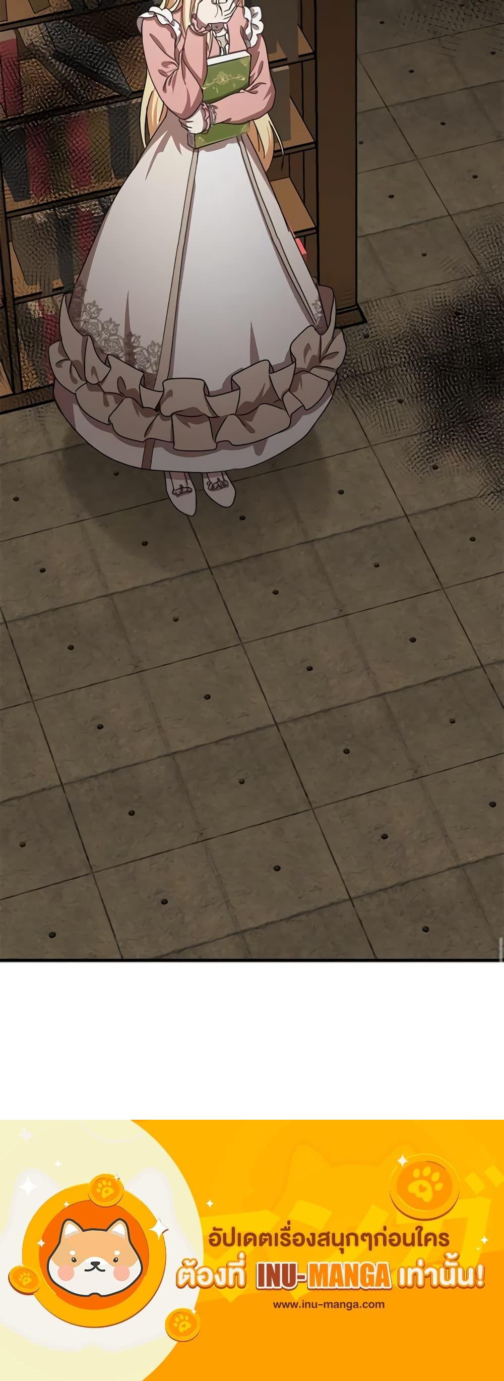 Manga-lc-com อ่านมังงะ อ่านการ์ตูน ออนไลน์ ฟรี The Villainess Lives Again ตอนที่ 1 2 3 4 5 6 7 8 9 10 11 12 13 14 ฟรี ไม่มีโฆษณา Manga-lc - อ่าน มังงะ อ่าน การ์ตูน ออนไลน์ อ่านมังงะ ฟรี