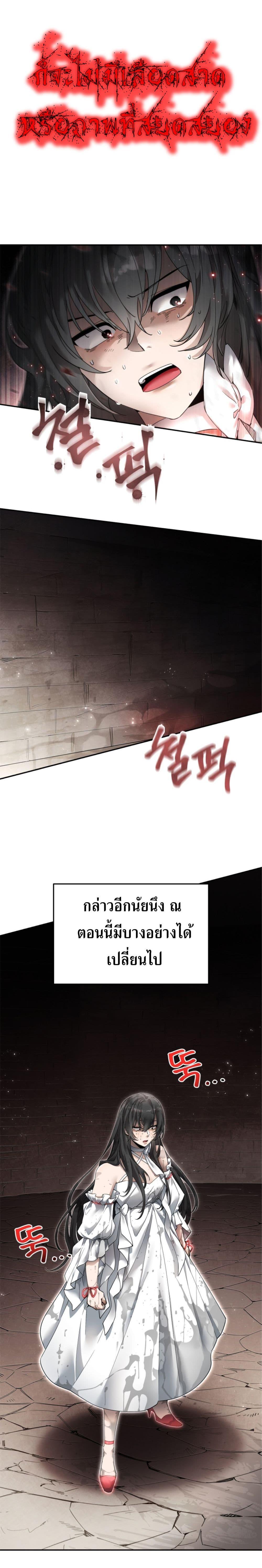 Manga-lc-com อ่านมังงะ อ่านการ์ตูน ออนไลน์ ฟรี How to Live at the Max Level ตอนที่ 1 2 3 4 5 6 7 8 9 10 11 12 13 14 ฟรี ไม่มีโฆษณา Manga-lc - อ่าน มังงะ อ่าน การ์ตูน ออนไลน์ อ่านมังงะ ฟรี