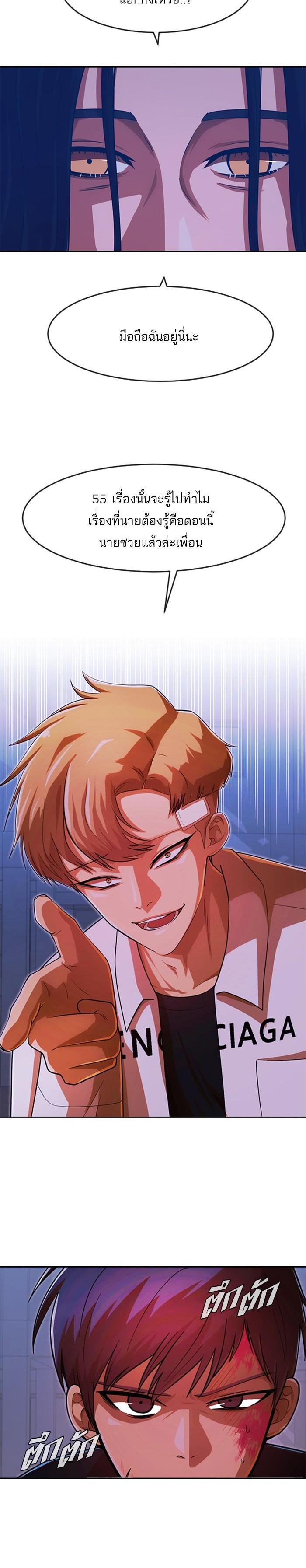 Manga-lc-com อ่านมังงะ อ่านการ์ตูน ออนไลน์ ฟรี Random Chat สาวจากแรนดอมแชต ตอนที่ 1 2 3 4 5 6 7 8 9 10 11 12 13 14 ฟรี ไม่มีโฆษณา Manga-lc - อ่าน มังงะ อ่าน การ์ตูน ออนไลน์ อ่านมังงะ ฟรี